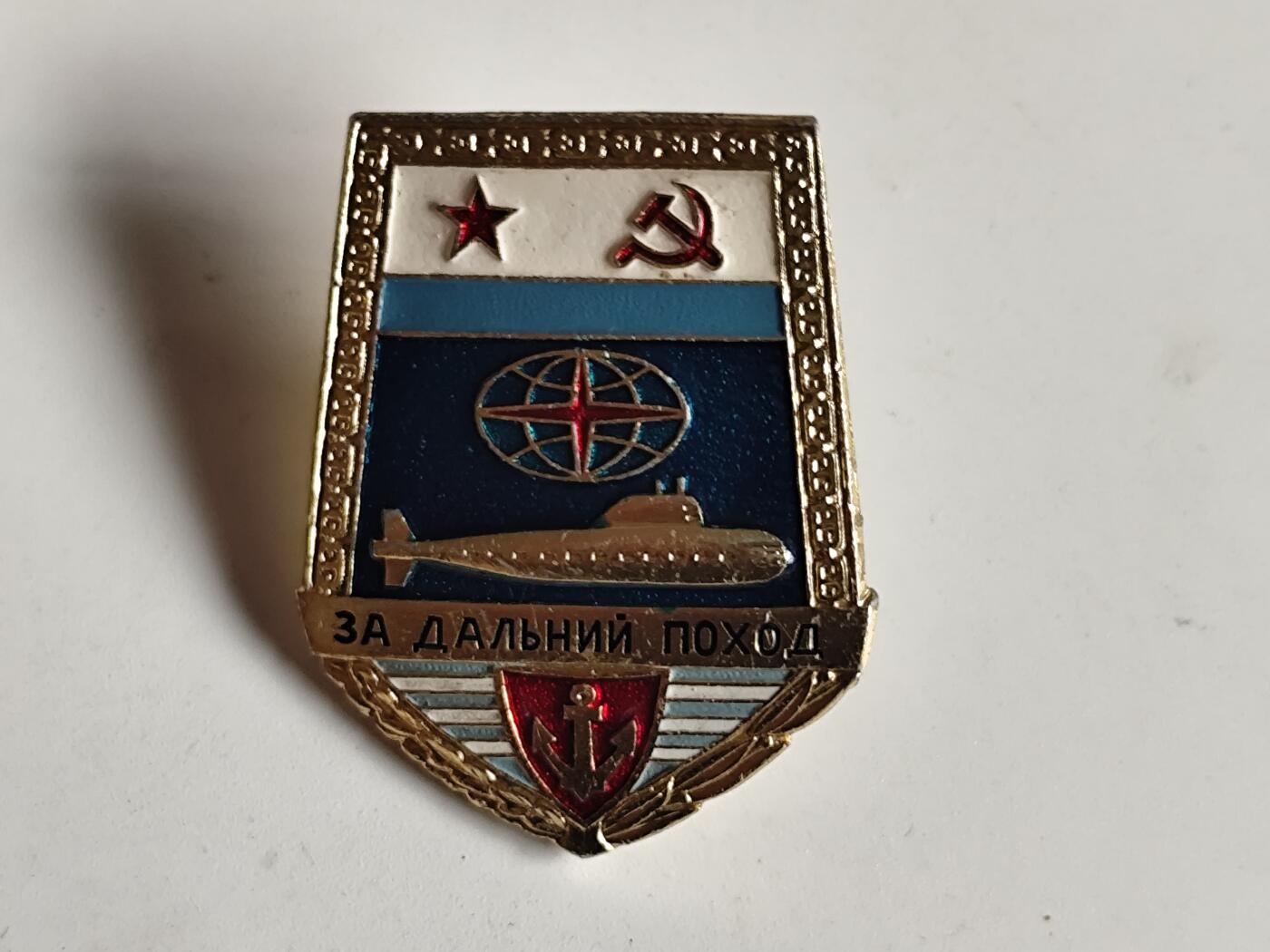 11月4日奖章钱币专场