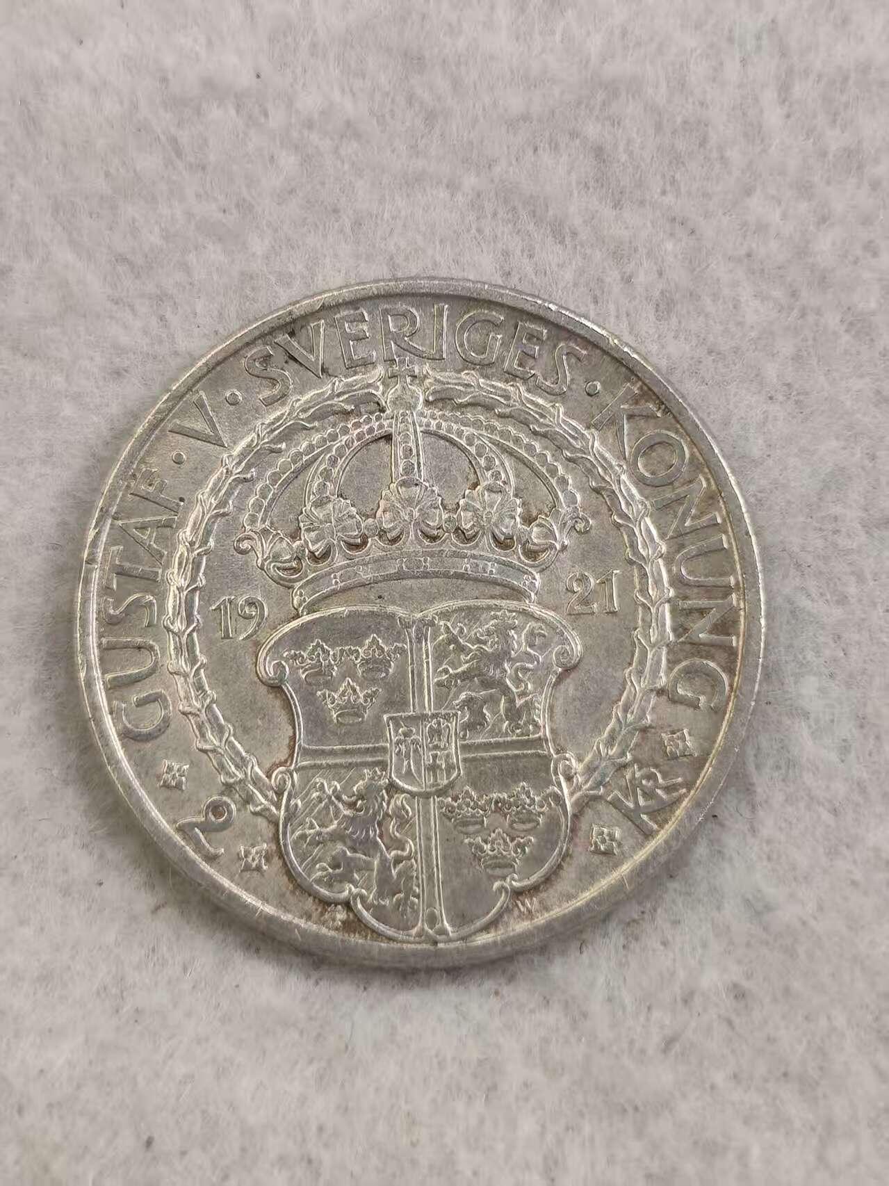 G&W世界散币，银币处理专场（第35场）