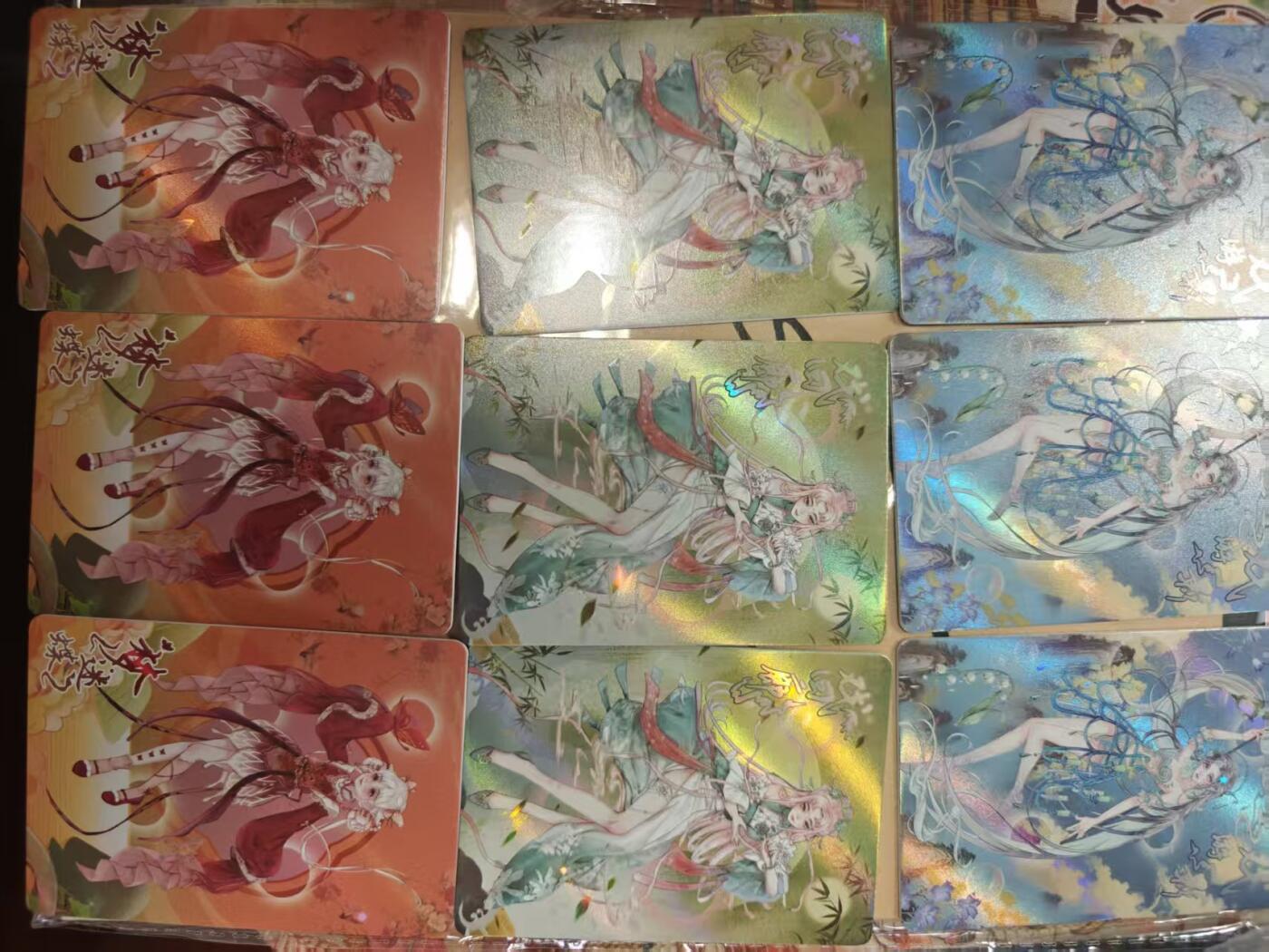 寸草不生拍卖会 第十三期 （ 持续收拍中） 趣卡社 戏梦 华胥篇 3张各3宫 非常好看