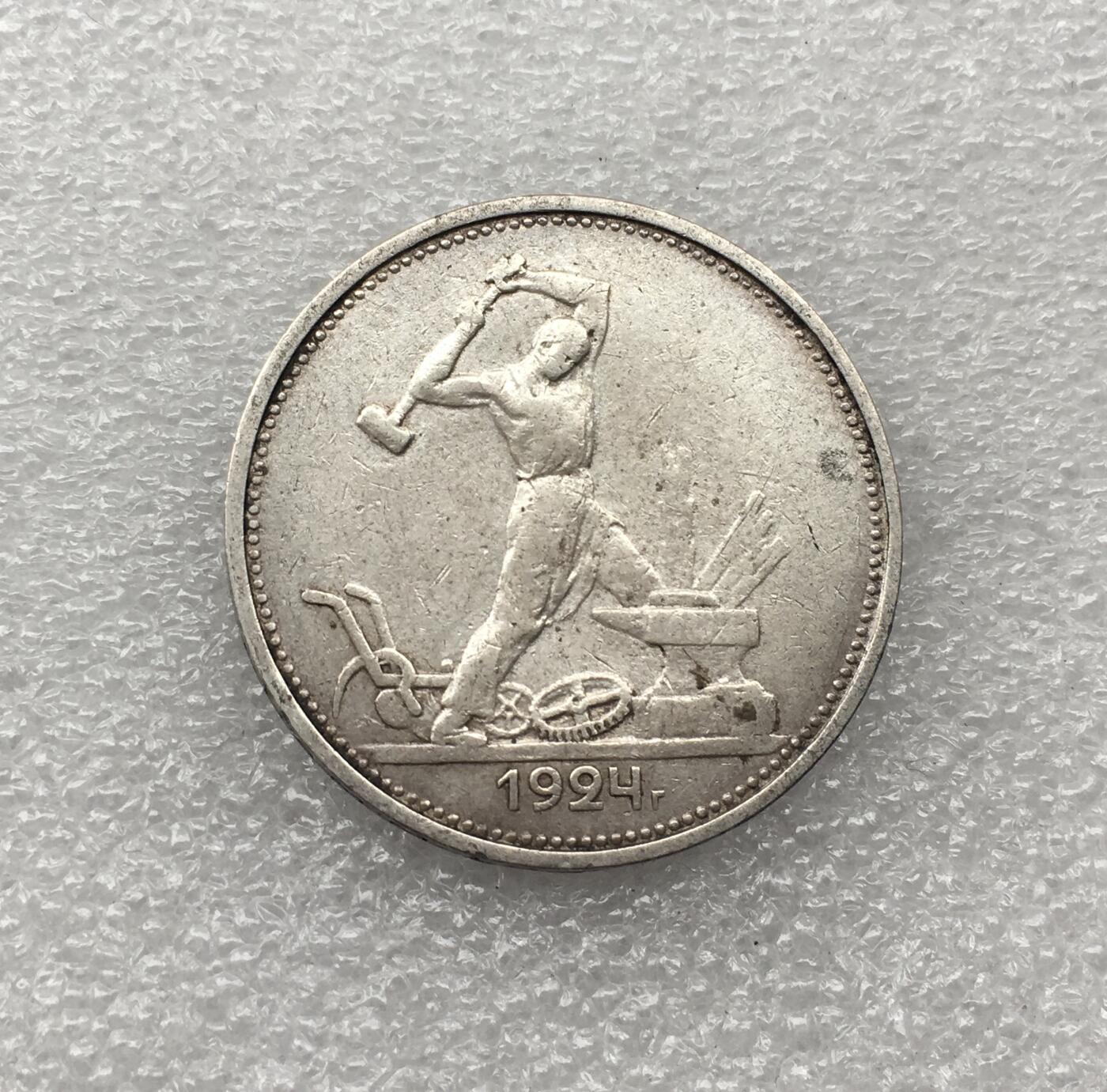 世界钱币专场拍卖 每周二开拍