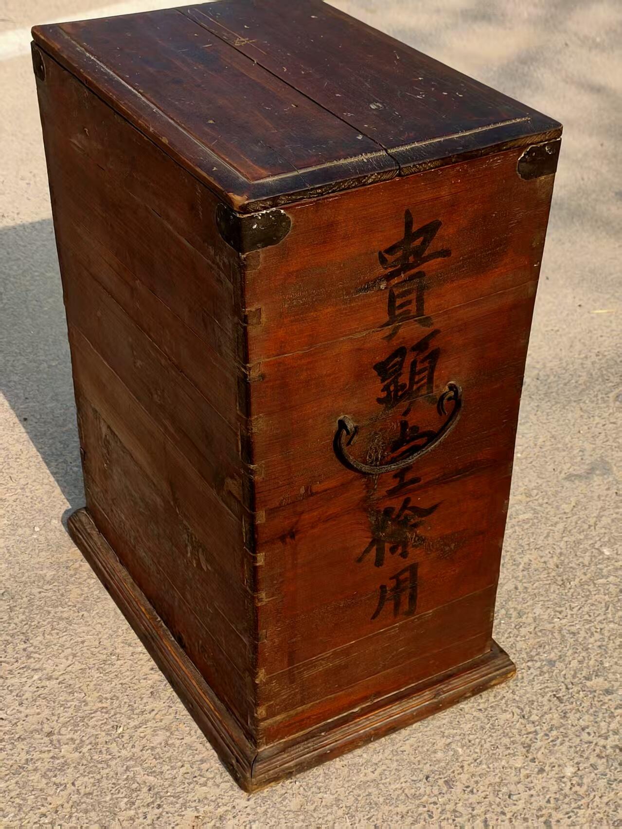 民国时期书箱  做工精湛   难得佳品