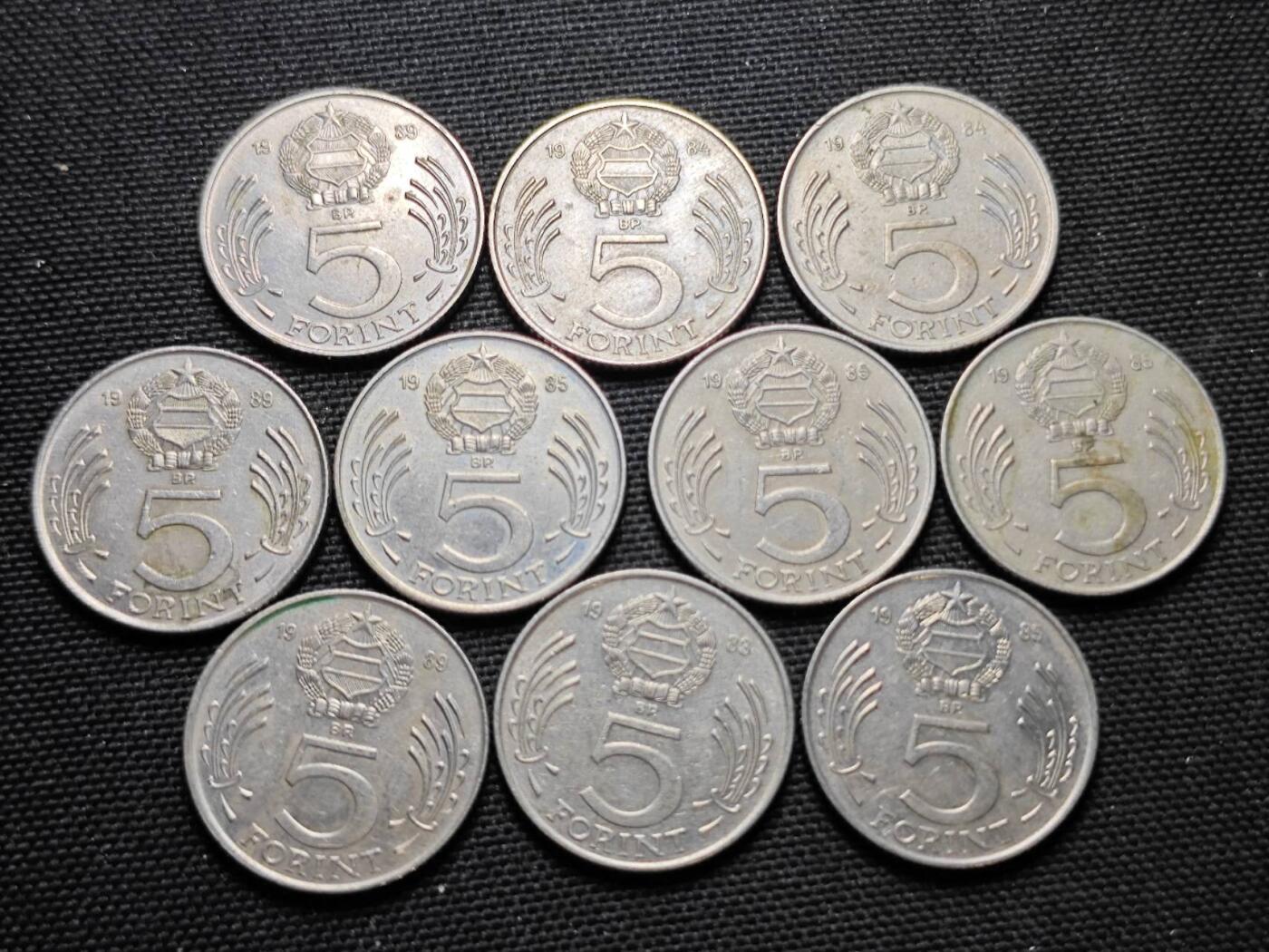 KK钱币收藏小铺  第364场  2月预留时间 周末发货  匈牙利一组57枚散币