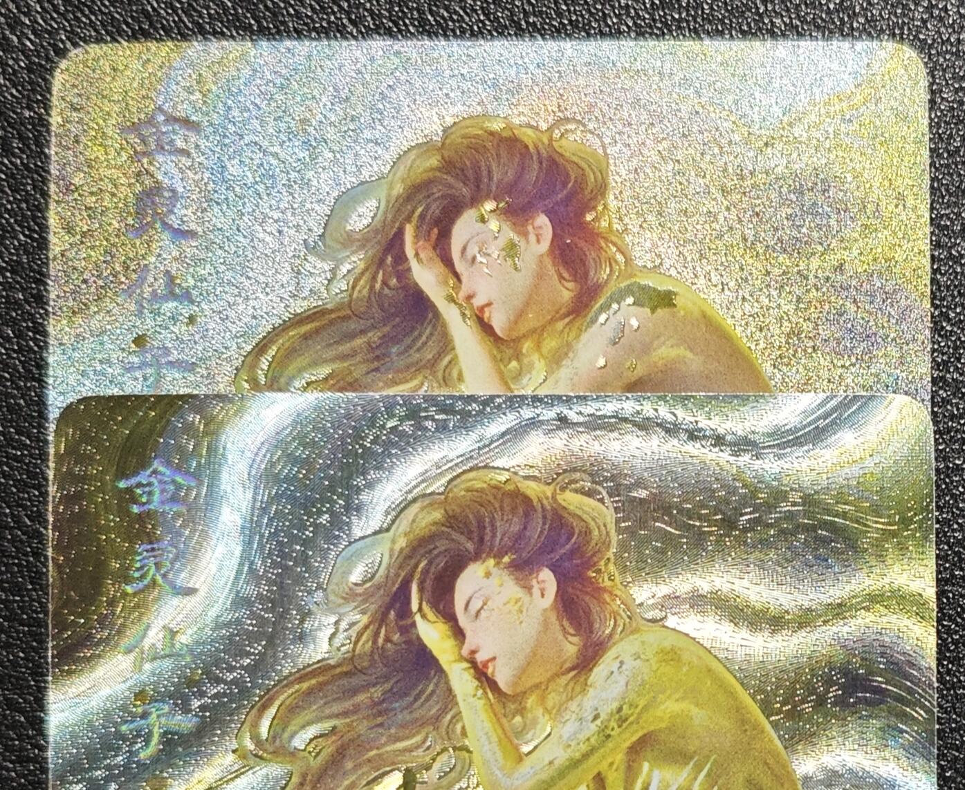 天玑星卡拍第135期《11.6周四截拍》持续收拍收评中 满赠卡需备注