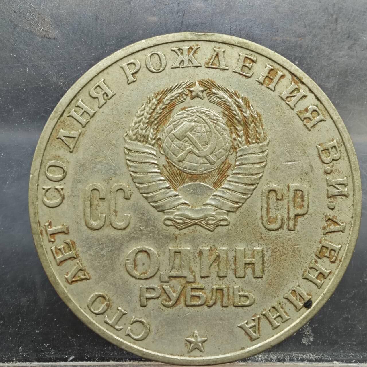 【淘币小摊】实时拍第七百八十九拍   散币场   满百包邮可预留二周 每周一统一发货  