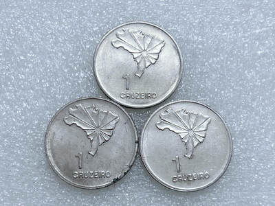 第一海外回流一元起拍收藏 散集专场  第262期 - 巴西1972年1克鲁塞罗硬币 3枚 独立150周年纪念币