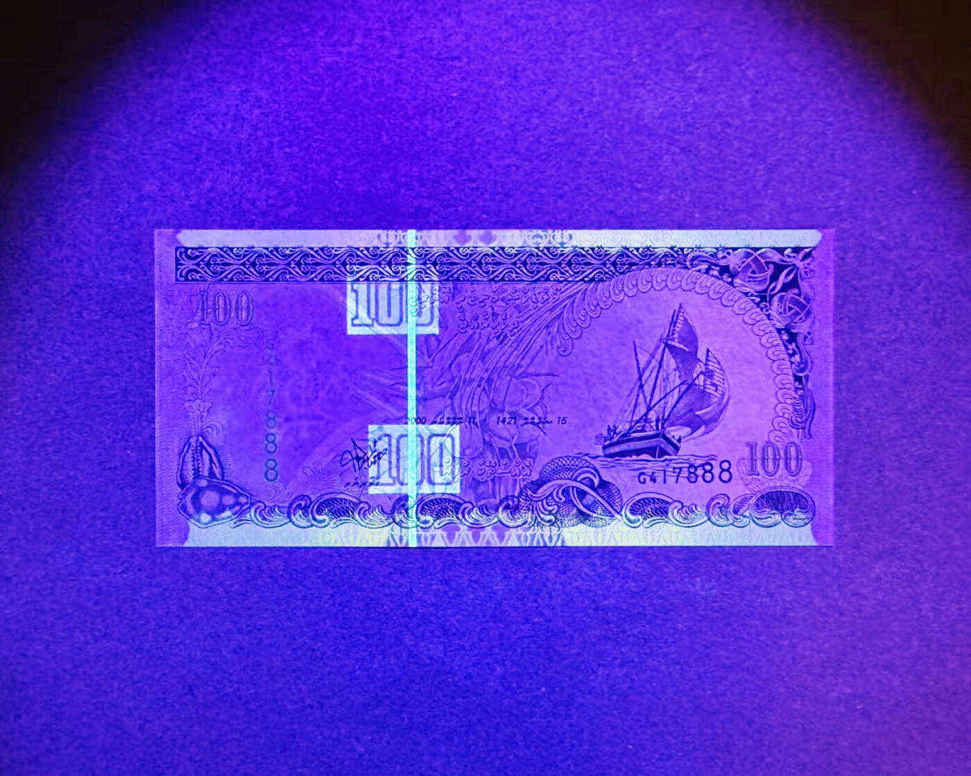 【Blue Auction】世界纸币精拍第746期——18级TOP拍卖/信誉/品质/专业/高效💫 【888豹子号】马尔代夫 2000年100拉菲亚 全新UNC