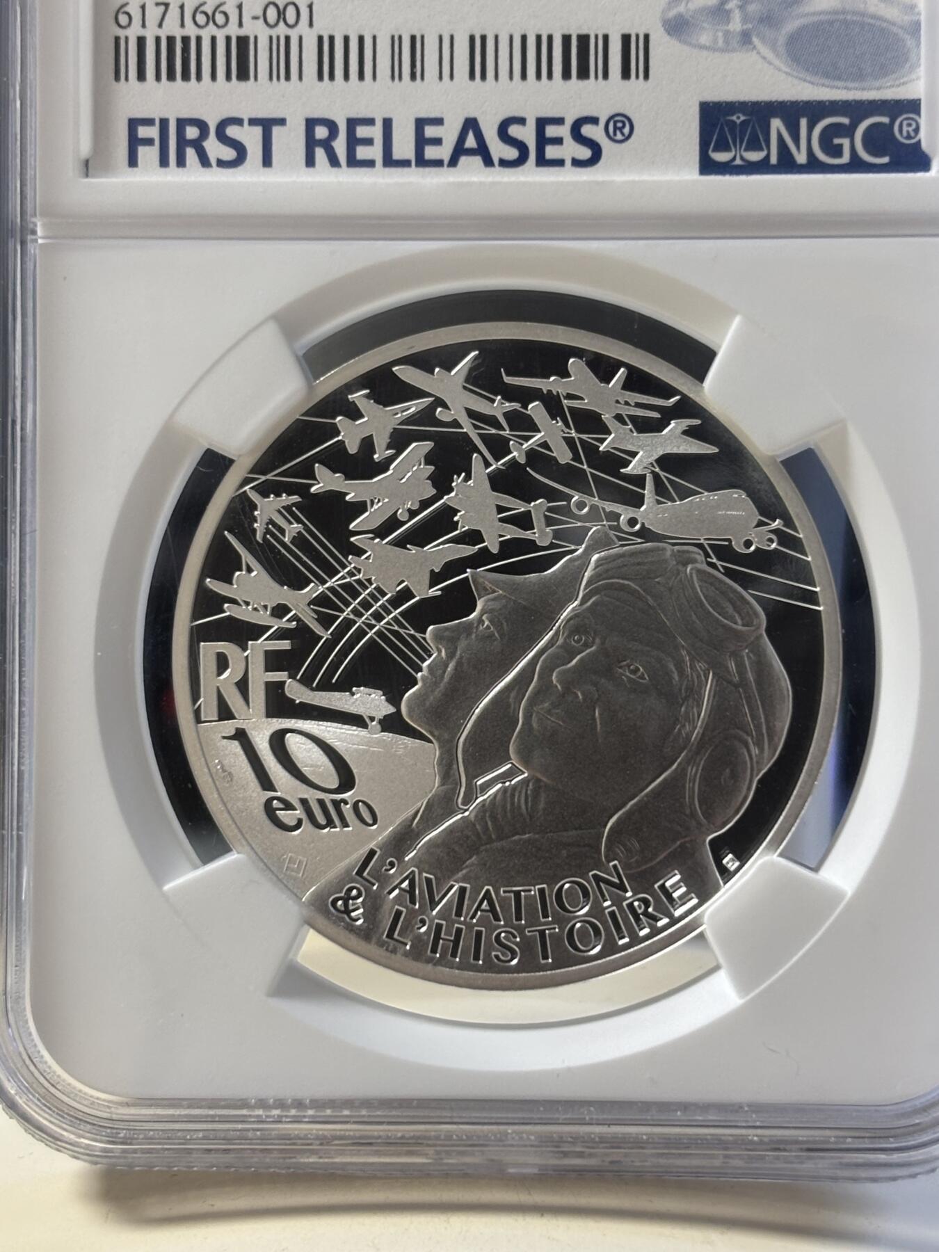 第181期拍卖 法国2021年航空历史系列阿尔法喷气机纪念彩色银币NGC-MS69首无盒无证书，999银，22.2克，发行2500枚