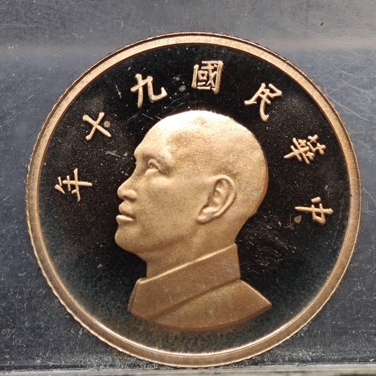 【淘币小摊】实时拍第七百八十九拍   散币场   满百包邮可预留二周 每周一统一发货  