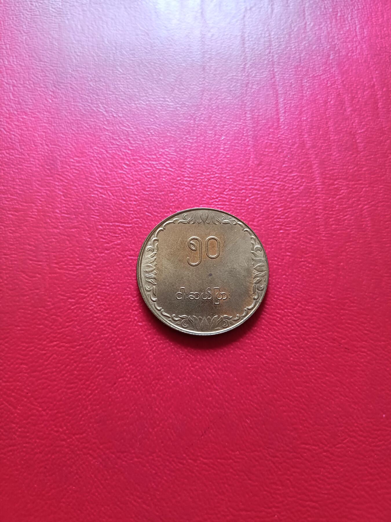 【云涧收藏】第七十七场