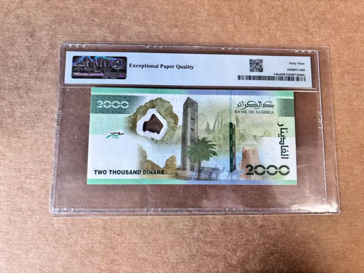 【Blue Auction】世界纸币精拍第746期——18级TOP拍卖/信誉/品质/专业/高效💫