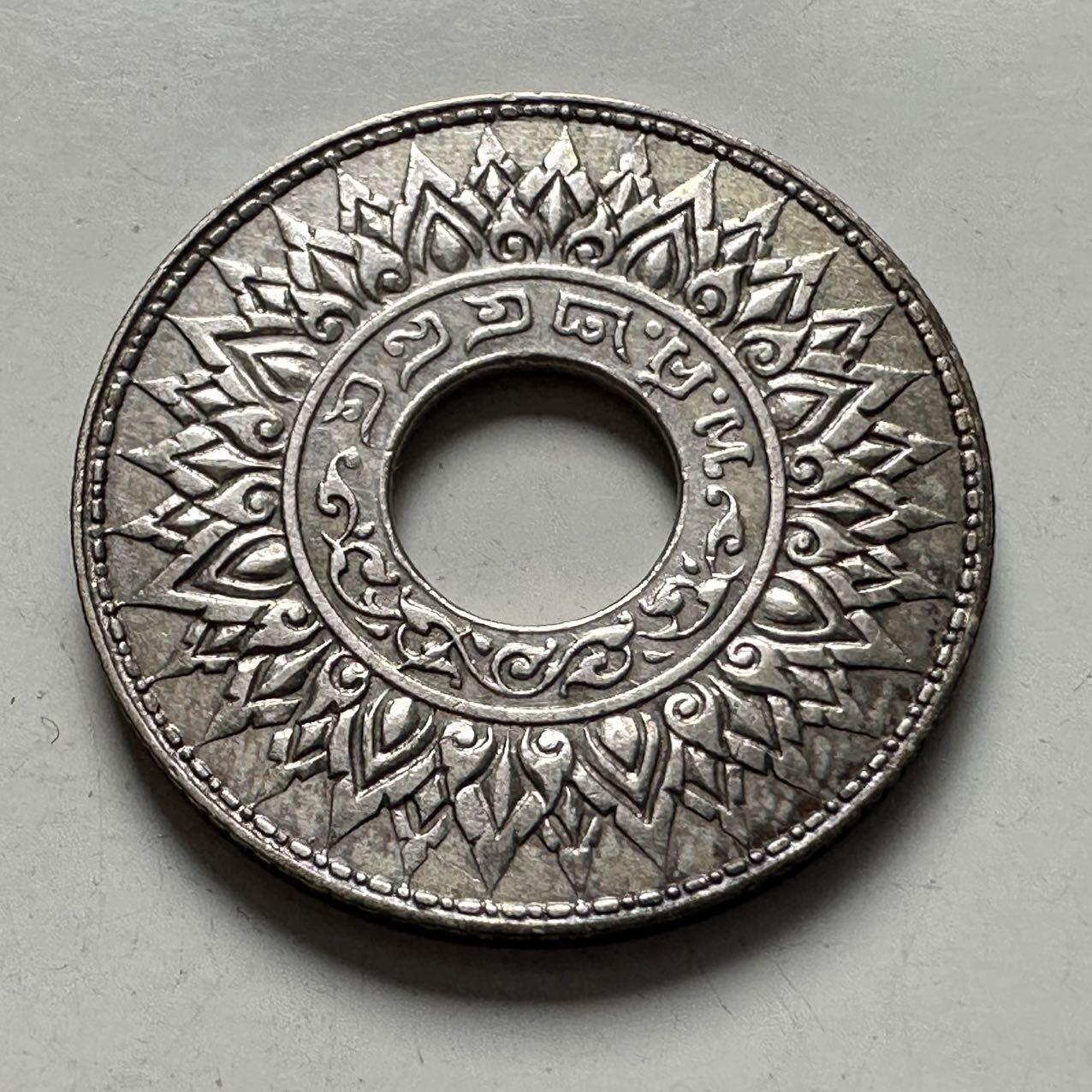 🌹外币初藏🌹🐯2025年第124场  每周二四六晚8️⃣点 接代拍 泰国1941年10萨当银币—8