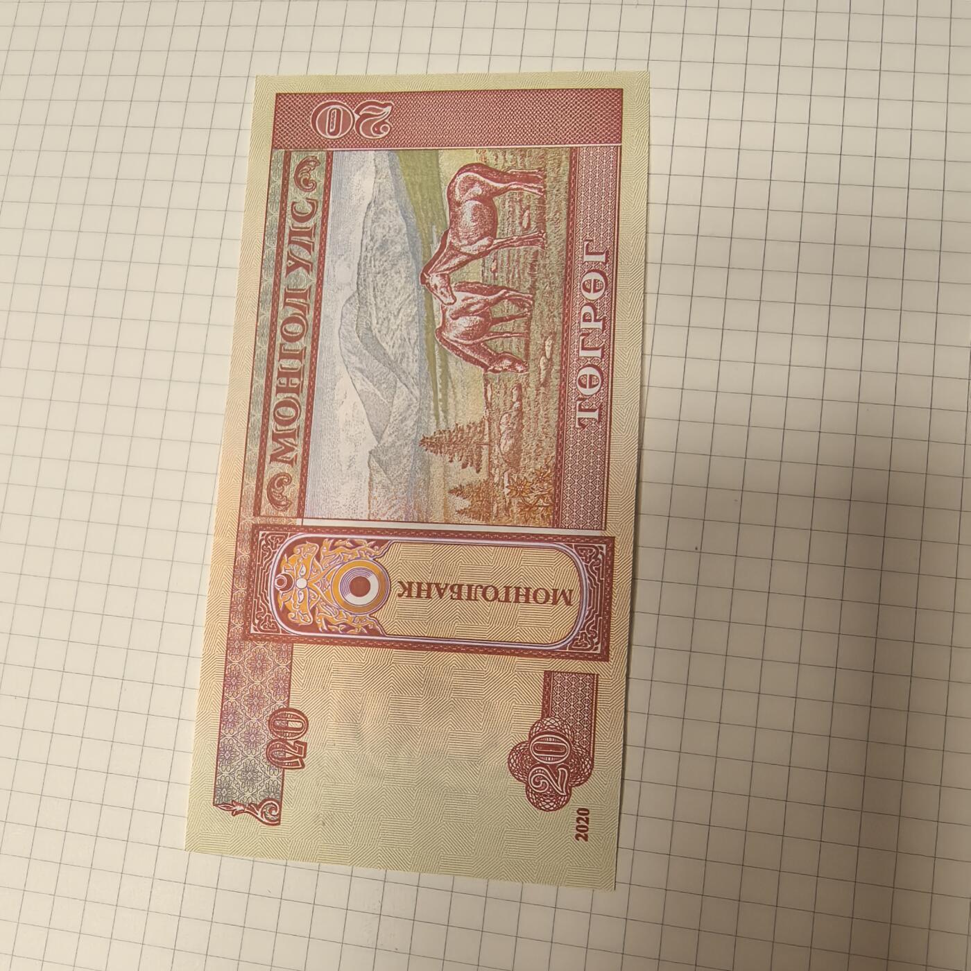 泡泡币外币第二十三场可代拍15038385335微信 纸币