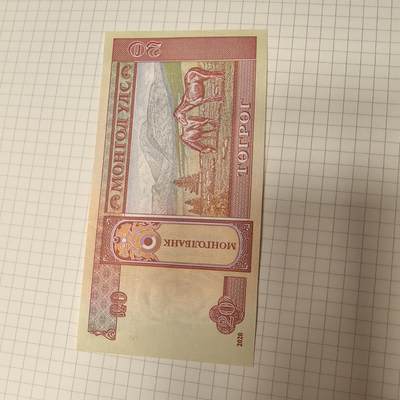 泡泡币外币第二十三场可代拍15038385335微信 - 纸币