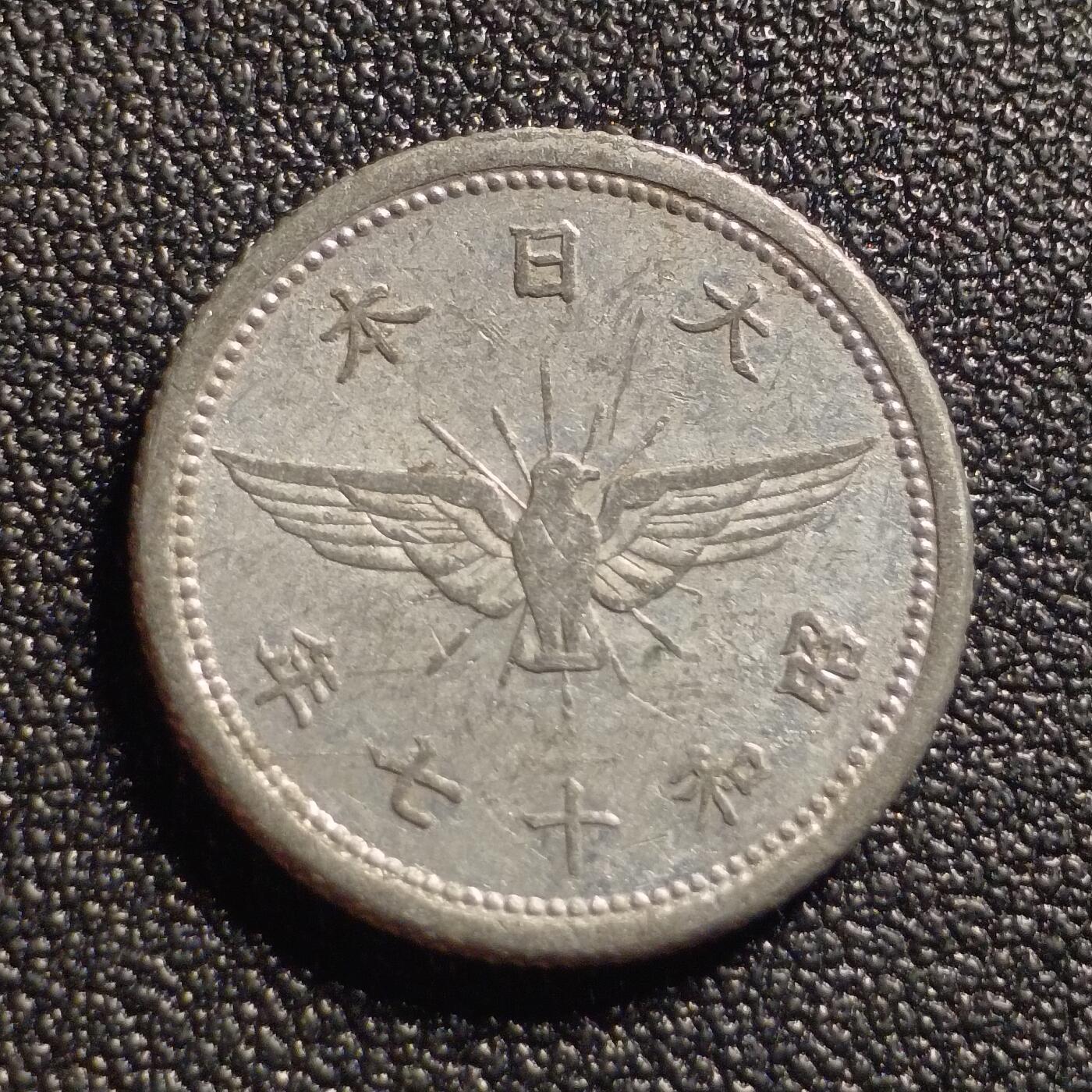 泉币菌-第127场-精品福利场(115场之后的本周末发货，感谢理解) 。