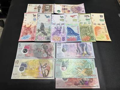 《外钞收藏家》第五百八十二期（精品场）（本平台长期征集拍品、欢迎藏友们联系合作） - 马尔代夫小面额5张+阿根廷1套6张+阿根廷100+哥伦比亚狮子号9999一起 全新UNC