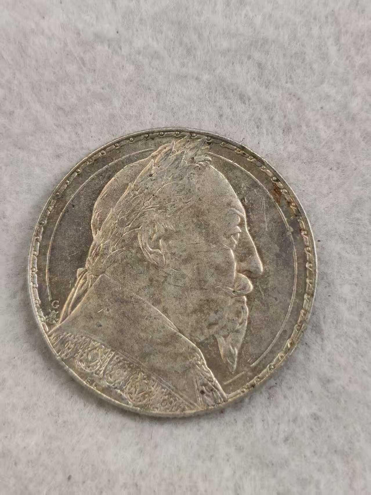 G&W世界散币，银币处理专场（第35场）