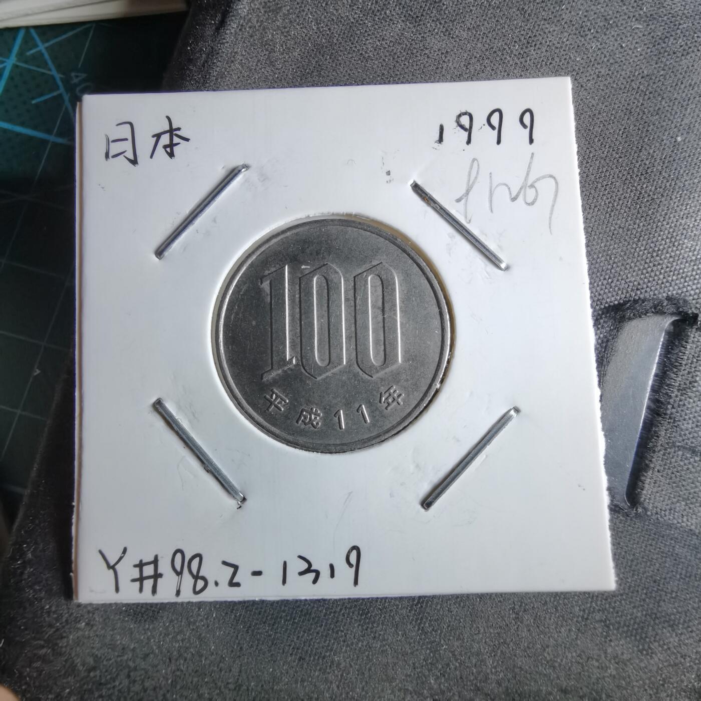 沼泽如烟--第891场