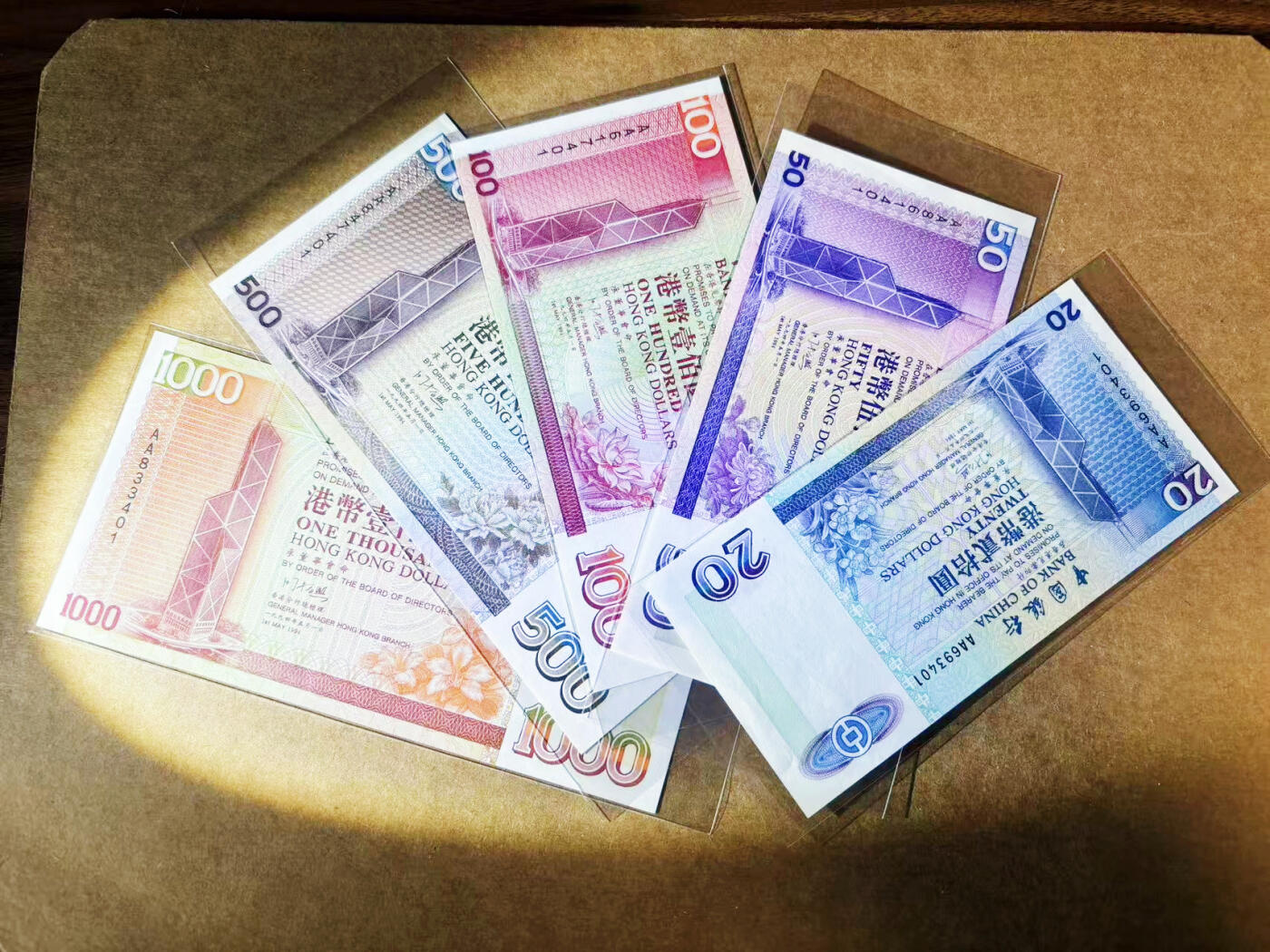 【Blue Auction】世界纸币精拍第746期——18级TOP拍卖/信誉/品质/专业/高效💫 【一组5张 AA冠尾3同】香港 中银 1994年20-1000元 UNC/UNC-