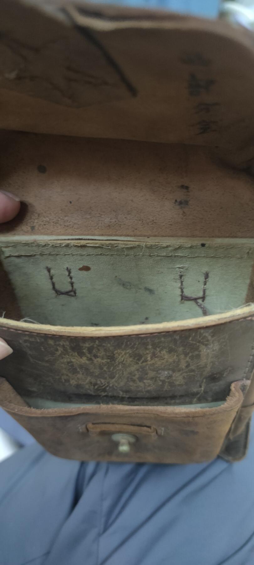 红色经典收藏拍卖专场第29期