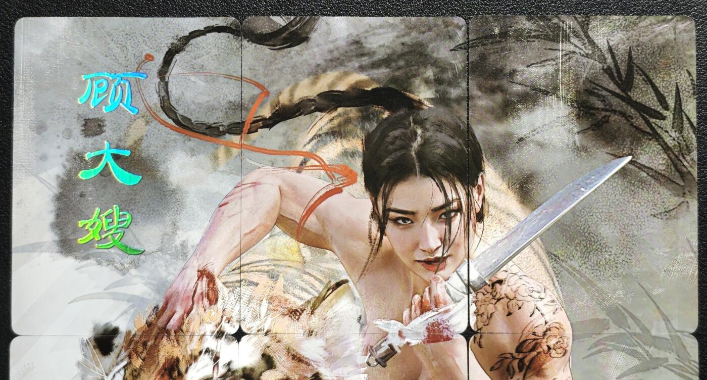 天玑星卡拍第135期《11.6周四截拍》持续收拍收评中 满赠卡需备注