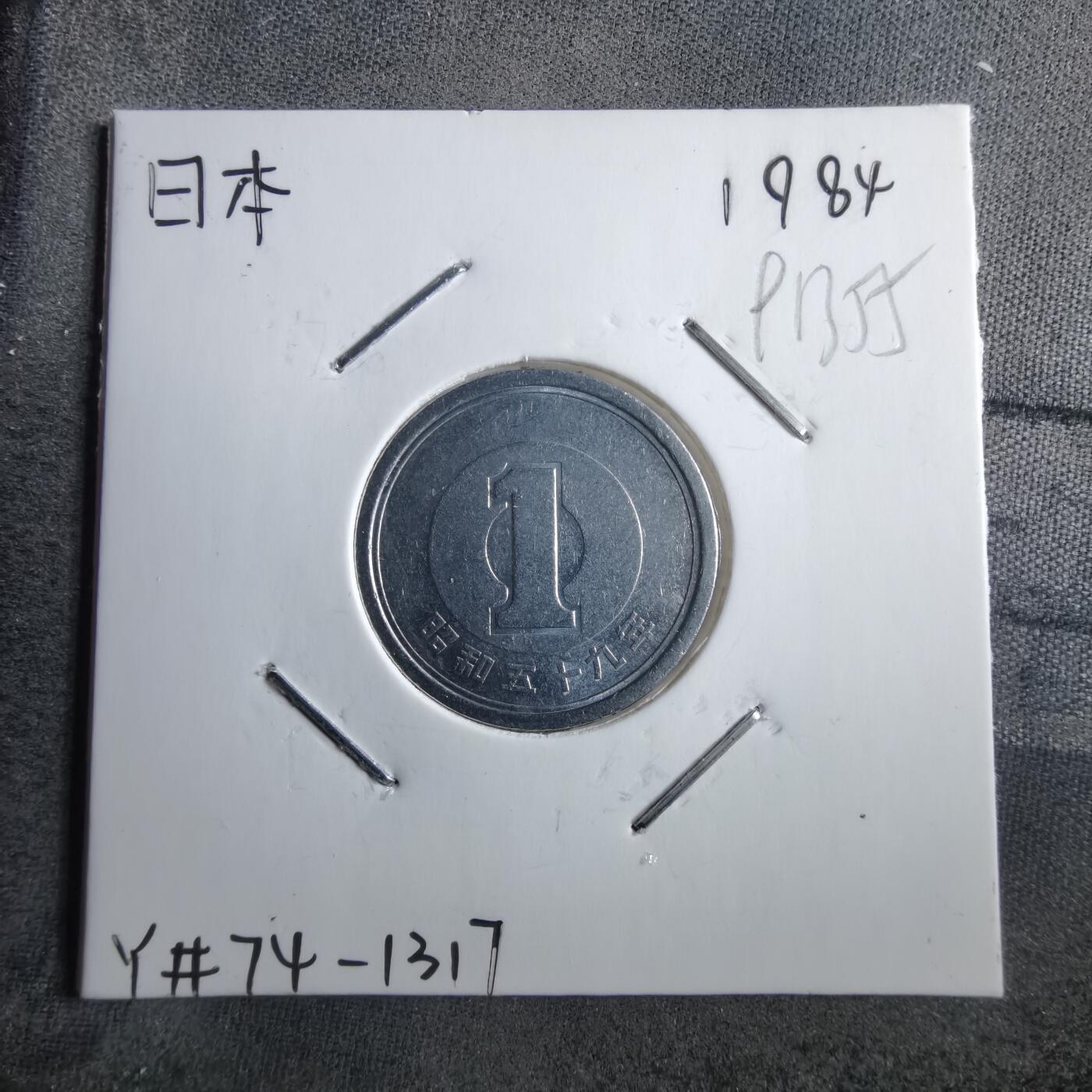 沼泽如烟--第891场