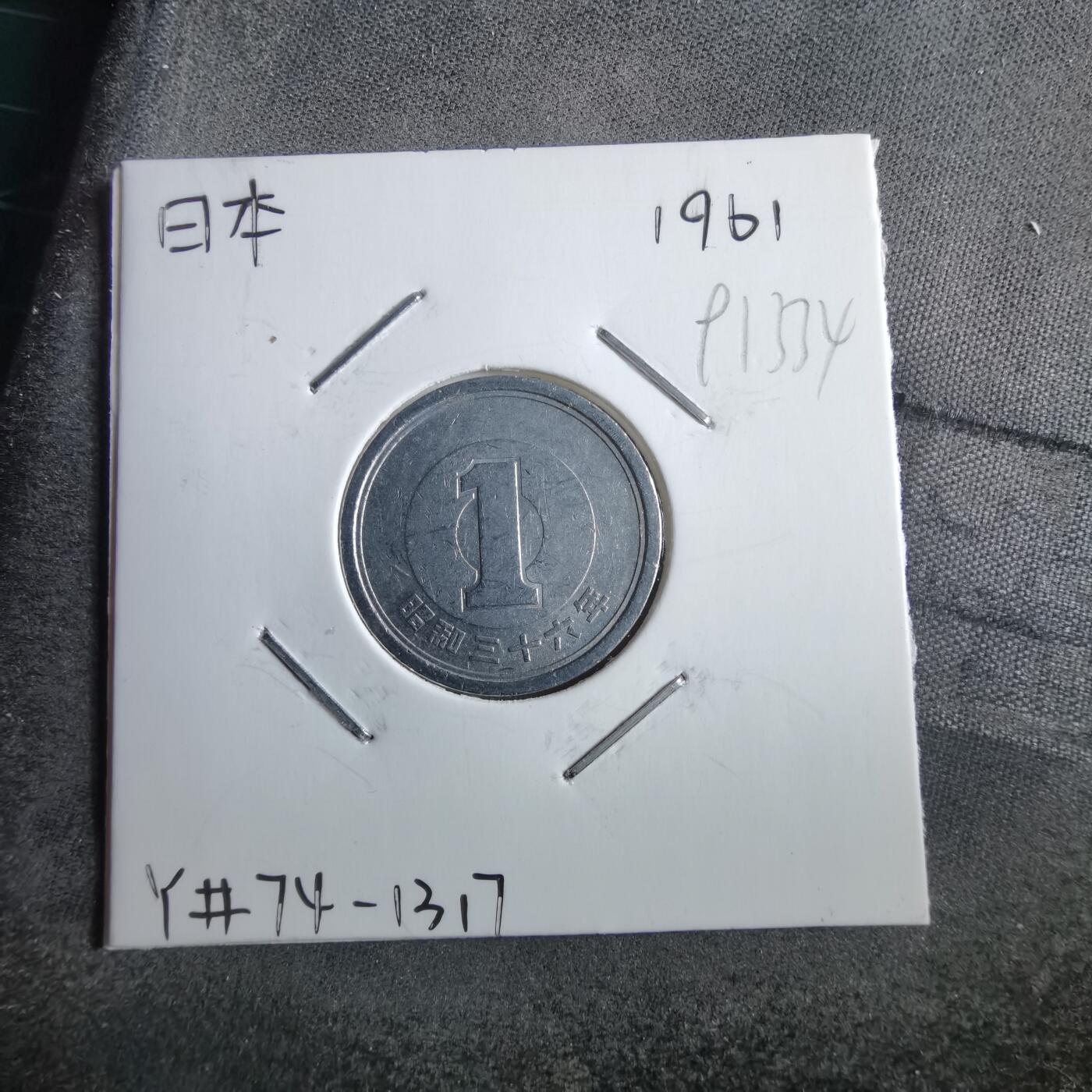 沼泽如烟--第891场