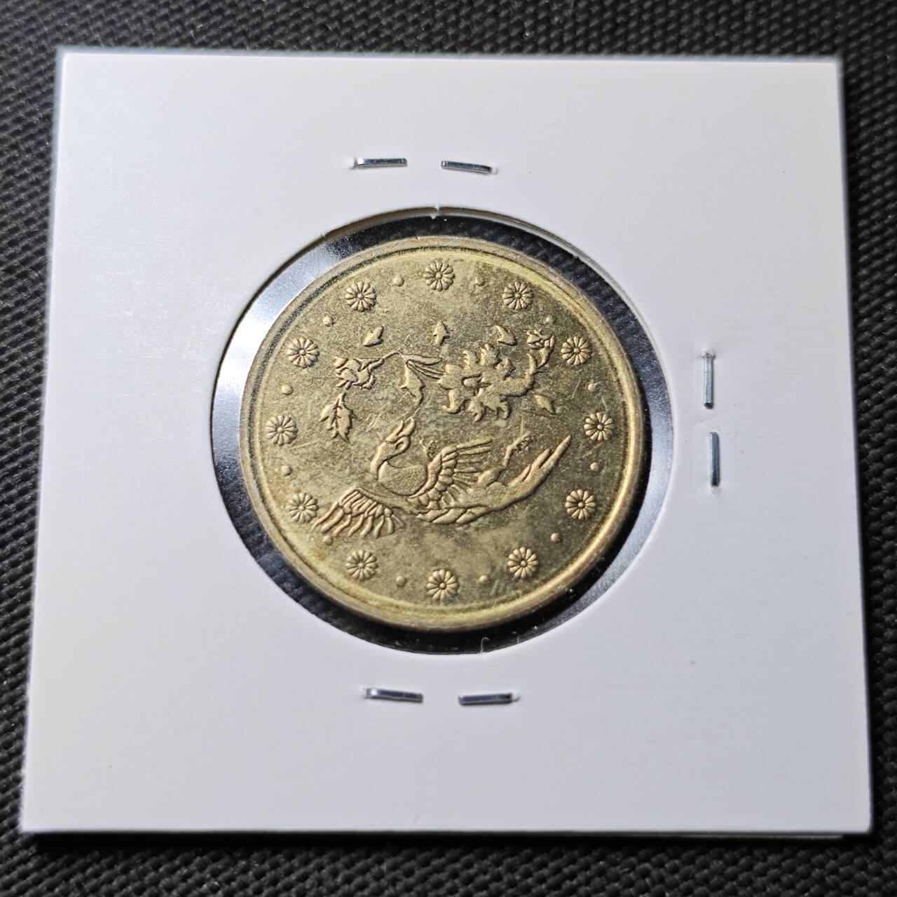 KK钱币收藏小铺  第365场  2月预留时间 周末发货  伊朗500里亚尔