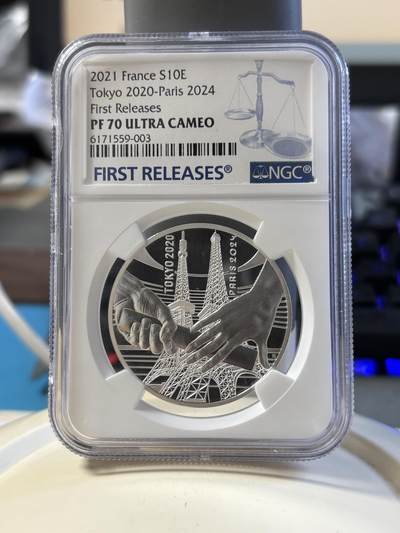 第181期拍卖 - 法国2021年东京到巴黎奥运交接纪念银币NGC-PF70首无盒无证书，999银，22.2克，发行30000枚，有氧化点