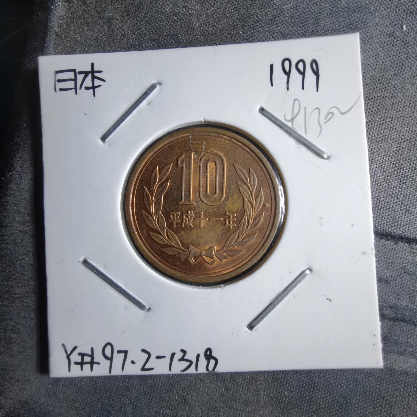 沼泽如烟--第891场