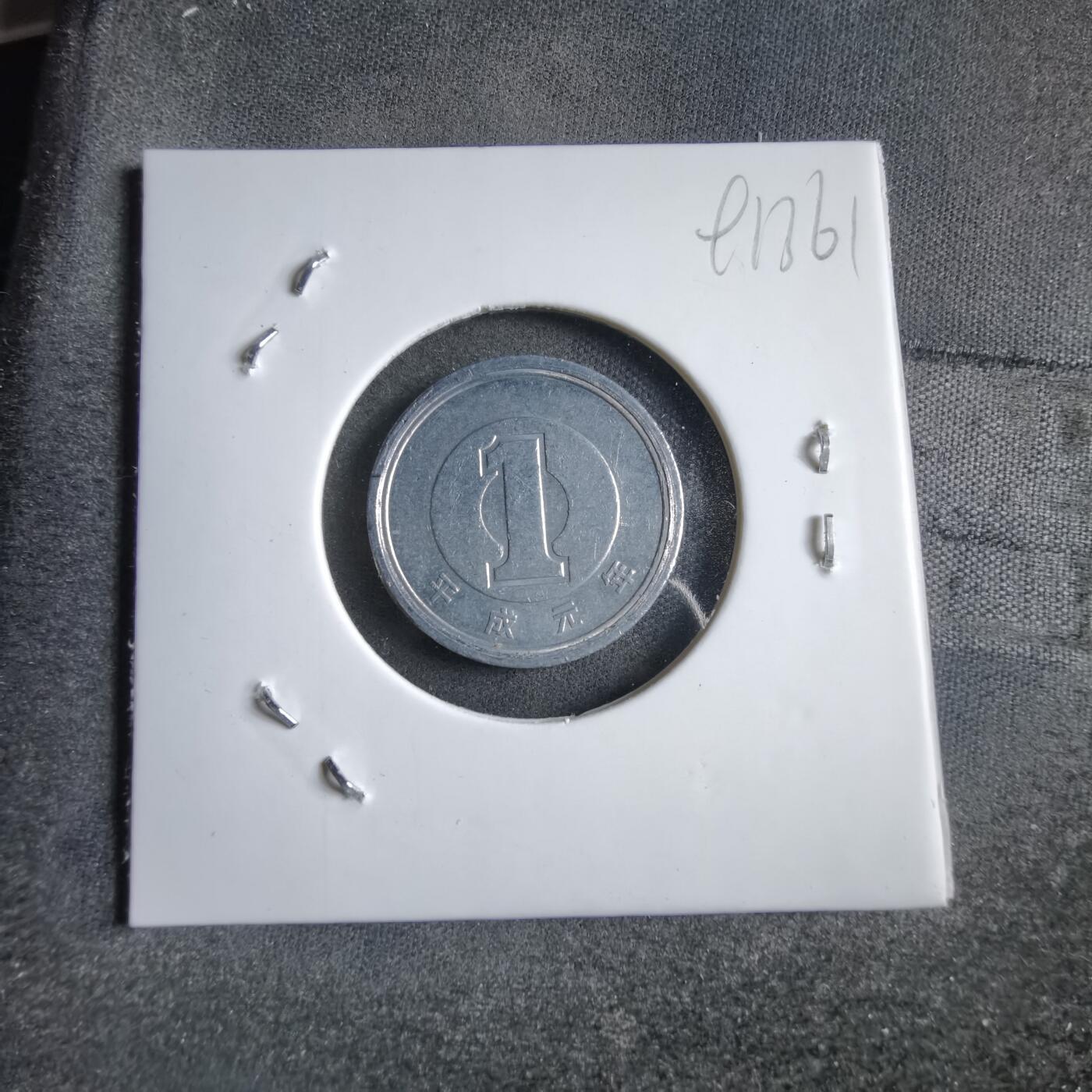 沼泽如烟--第891场