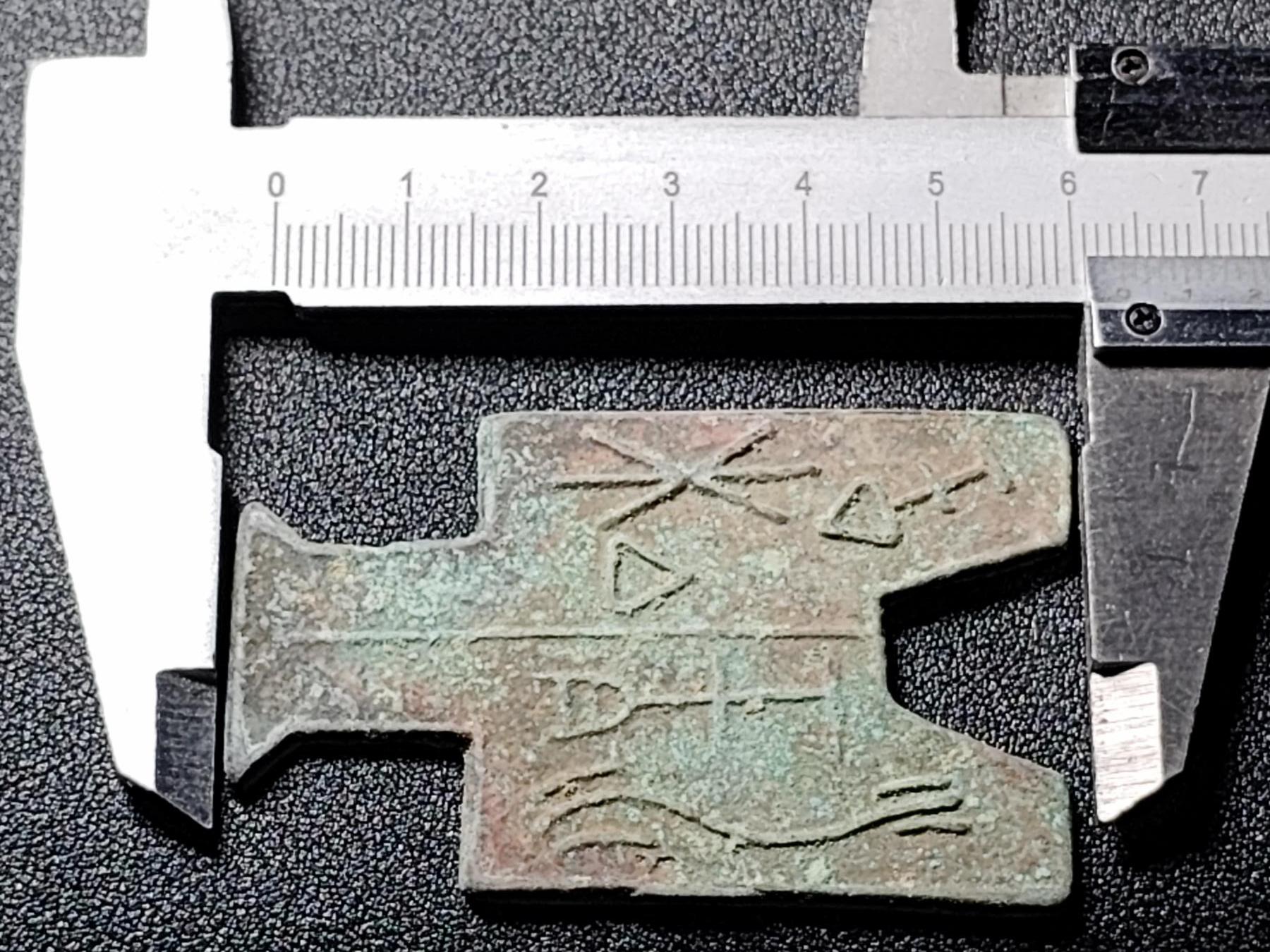 泉币菌-第124场-精品福利场(115场之后的本周末发货，感谢理解)