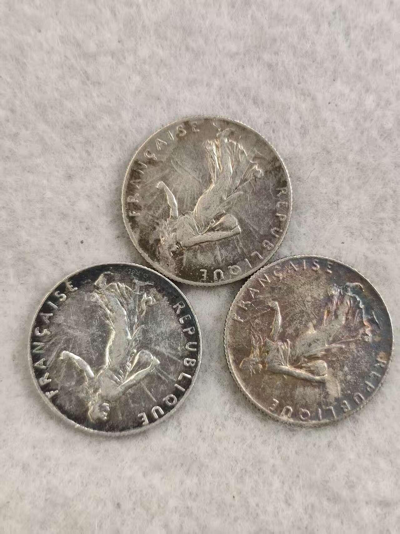 G&W世界散币，银币处理专场（第35场）