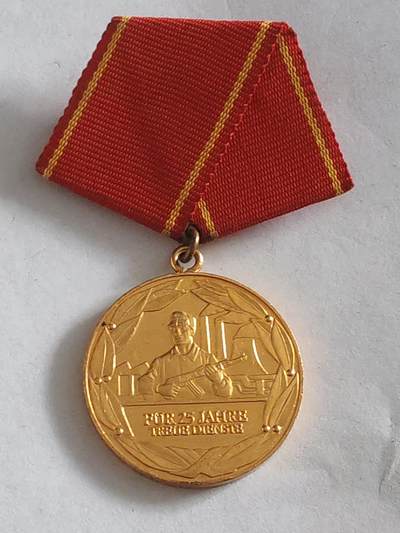 韵星假日拍卖第三十期 -- Rimey Holidays Auction 30 - 民主德国特级工战队忠诚服务奖章