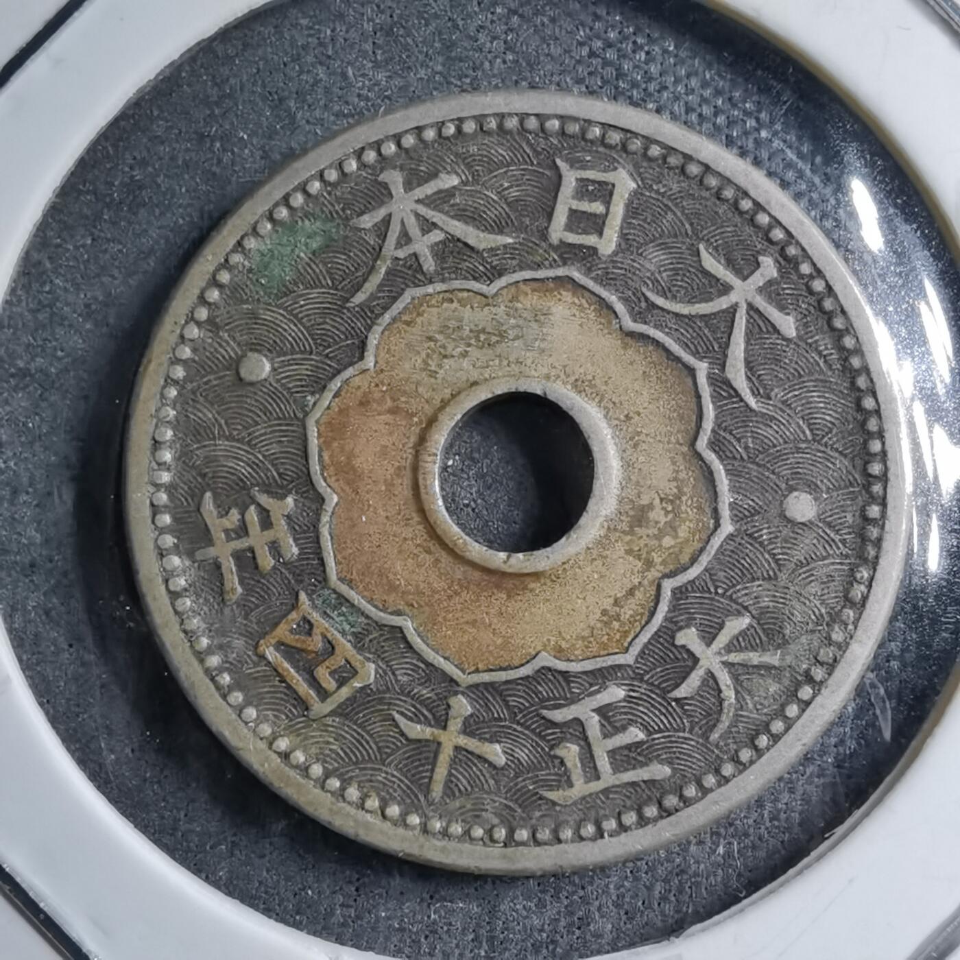 沼泽如烟--第891场