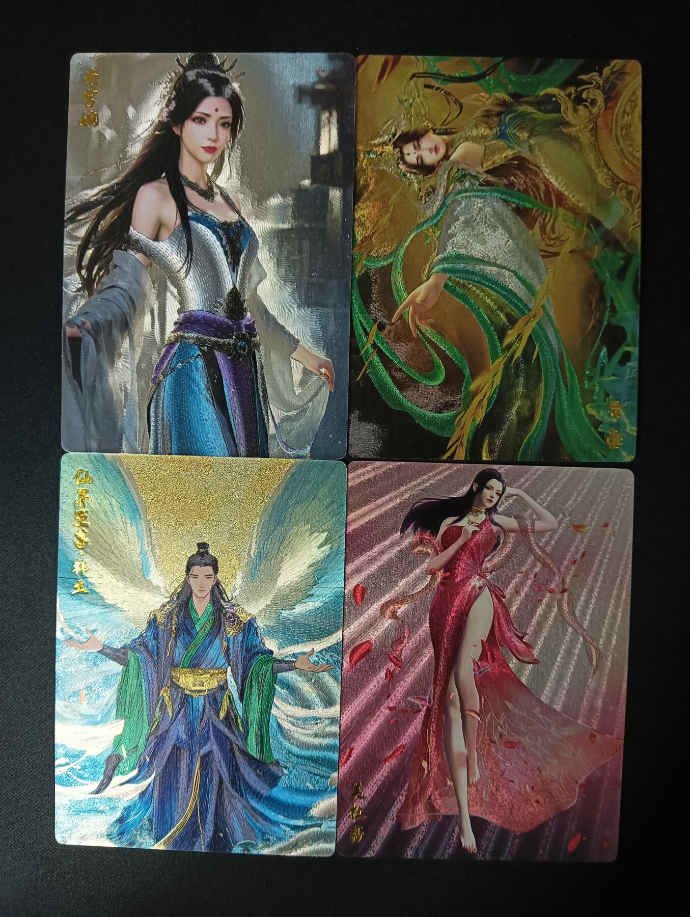 花开卡拍第46期（11月9号周日截拍，品控勿拍!!!拍品不寄存，运费5元，自制卡难免瑕疵，可能存在轻微撞角爆边等出厂瑕疵，品控介意勿拍！）