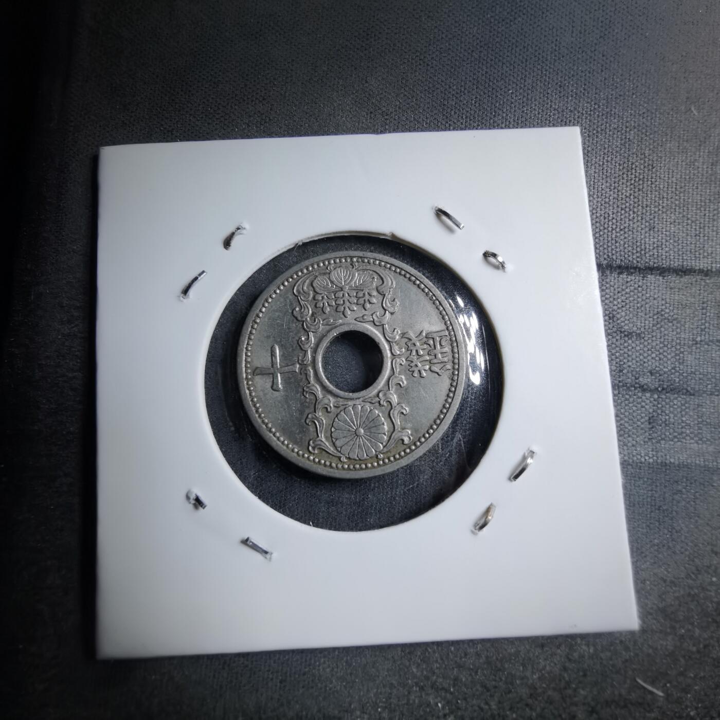 沼泽如烟--第891场