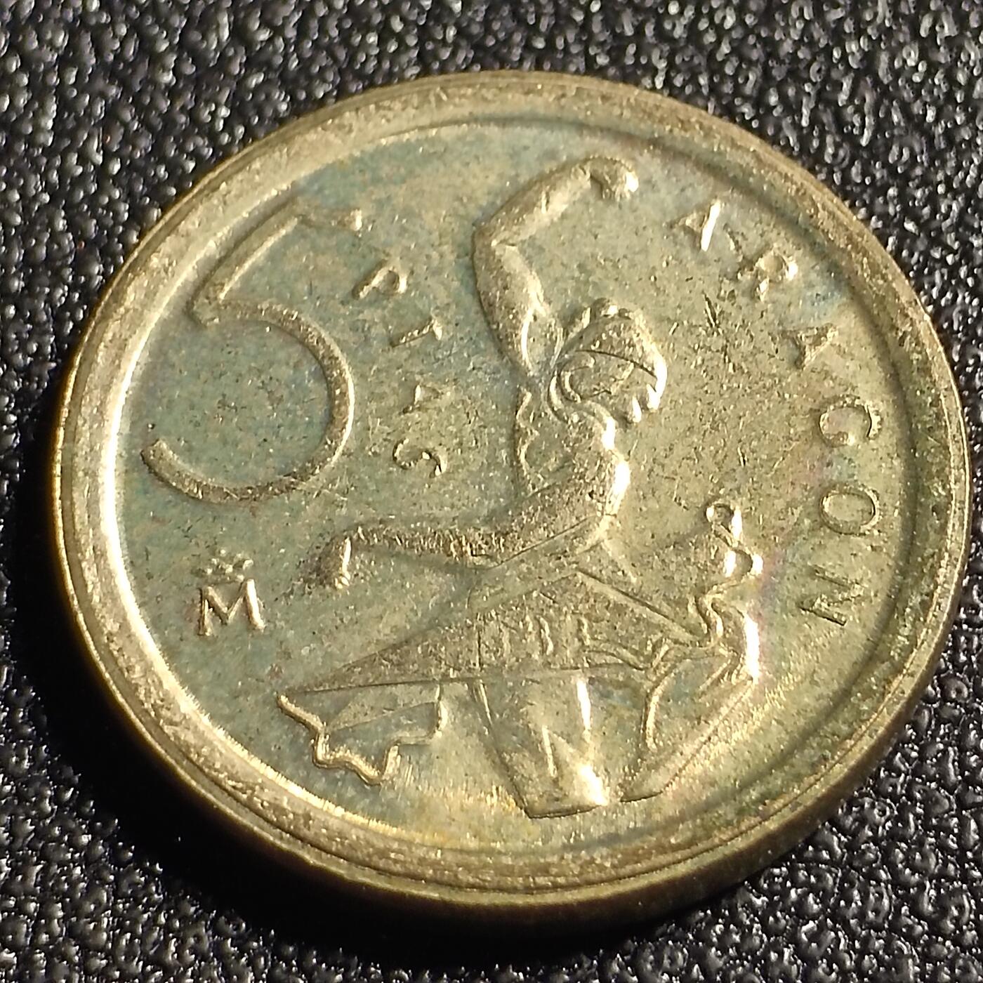 泉币菌-第128场-精品福利场(115场之后的本周末发货，感谢理解) 较少品钟 舞蹈者西班牙5比赛塔黄铜纪念币17.5毫米3克