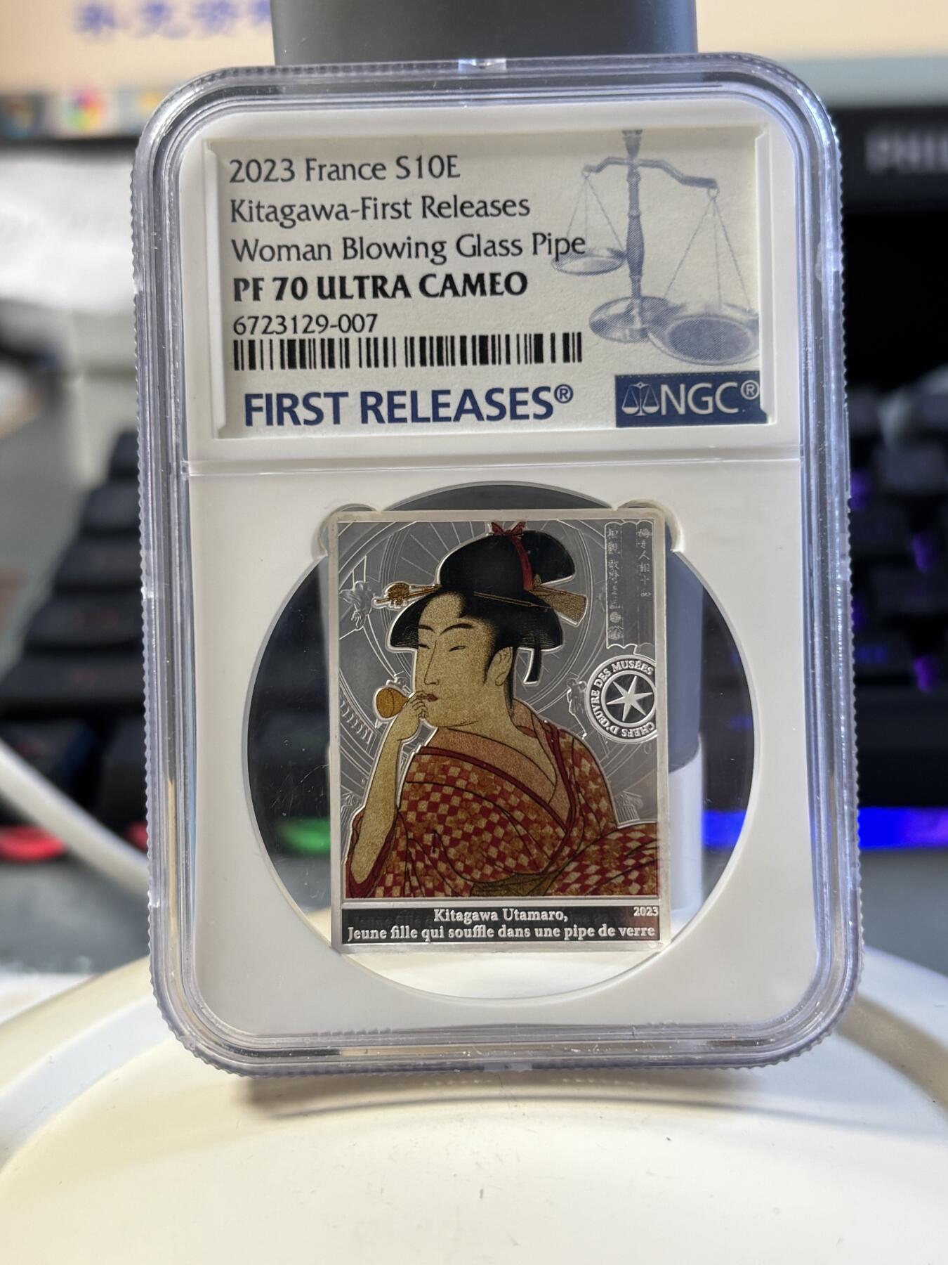 第181期拍卖 法国2023年卢浮宫杰作系列日本艺妓矩形纪念彩银币NGC-PF70首无盒无证书，999银，22.2克，发行3000套