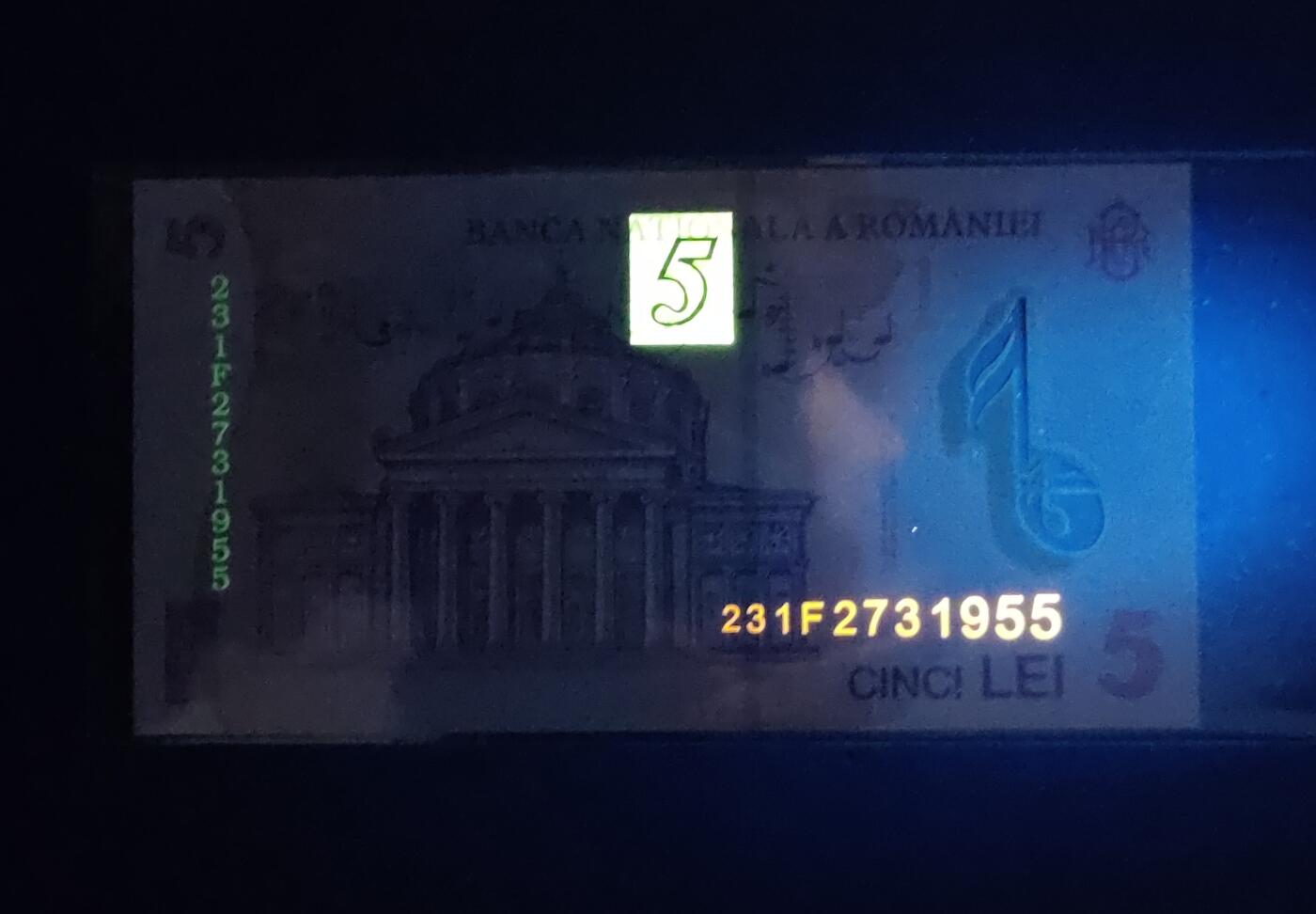 中外各国钞、纪念钞、券专场（第三十二场）