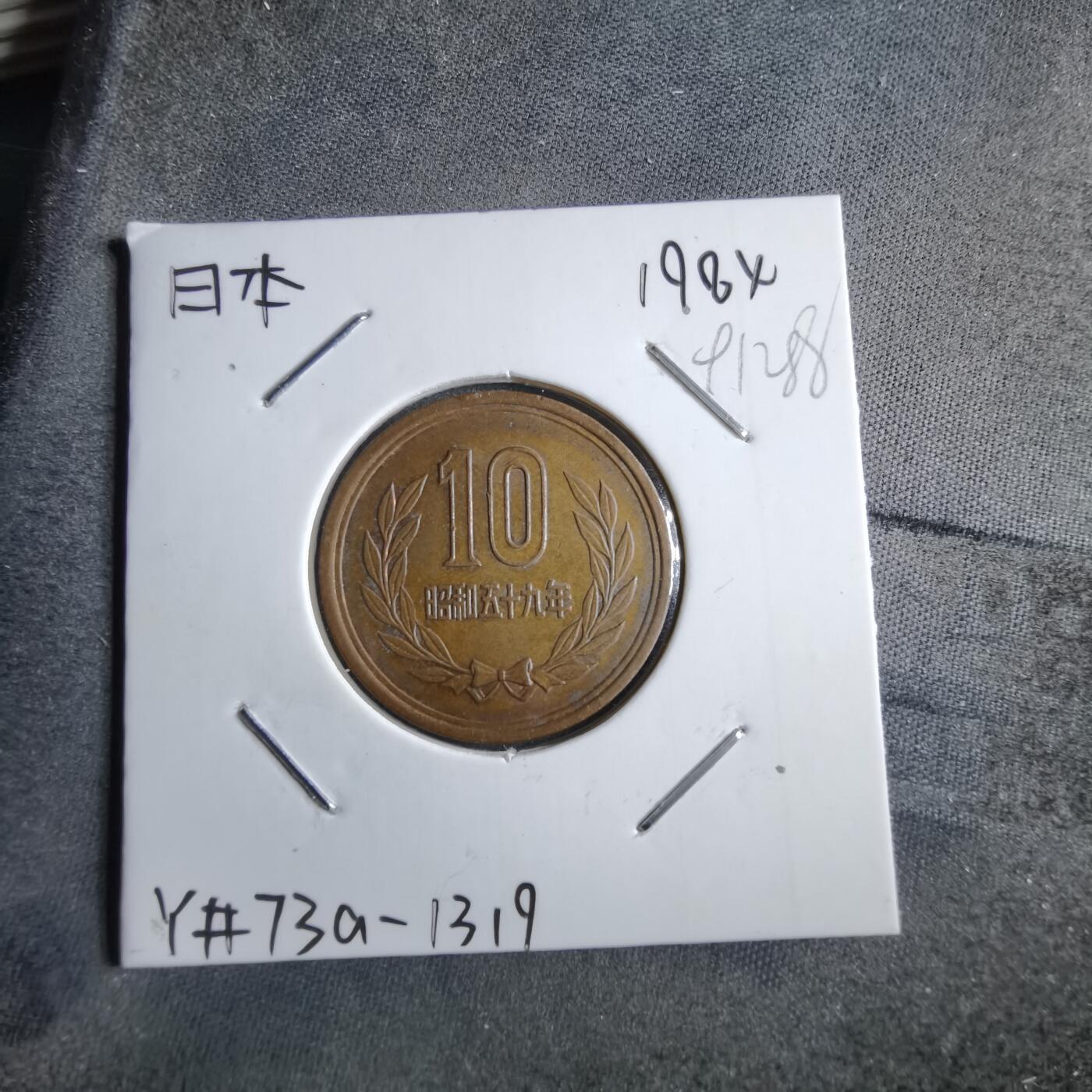 沼泽如烟--第891场