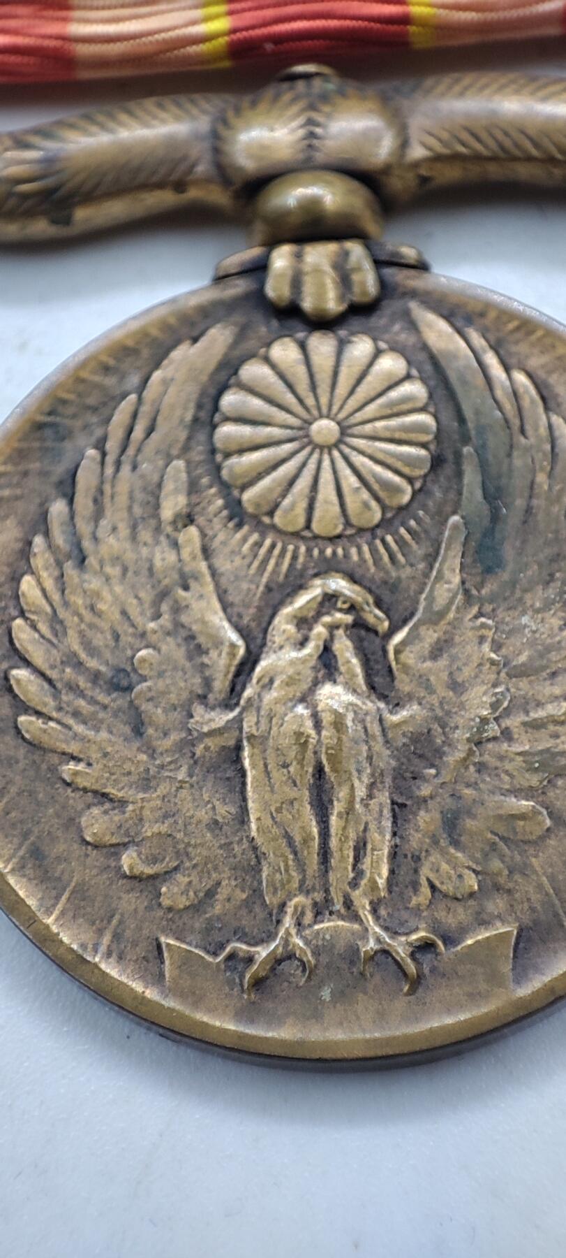 红色经典收藏拍卖专场第29期