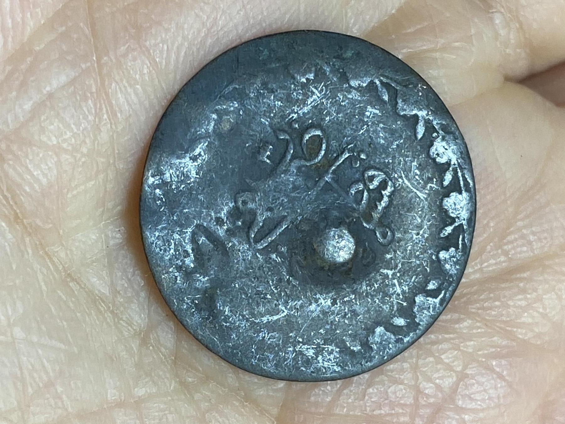 2025年第一百二十三场(总第一百四十九场）外国好品散币(免佣金) 奥斯曼帝国1842年10帕拉(伊斯兰历1255//3，Billon银合金，重1.28克)