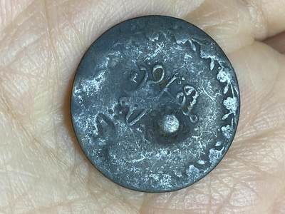 2025年第一百二十三场(总第一百四十九场）外国好品散币(免佣金) - 奥斯曼帝国1842年10帕拉(伊斯兰历1255//3，Billon银合金，重1.28克)