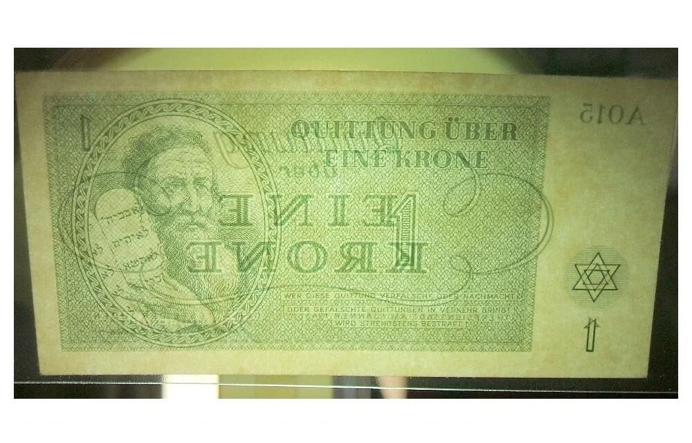 德国第三帝国占捷克1943年 犹太人集中营战俘营摩西1克朗 原光