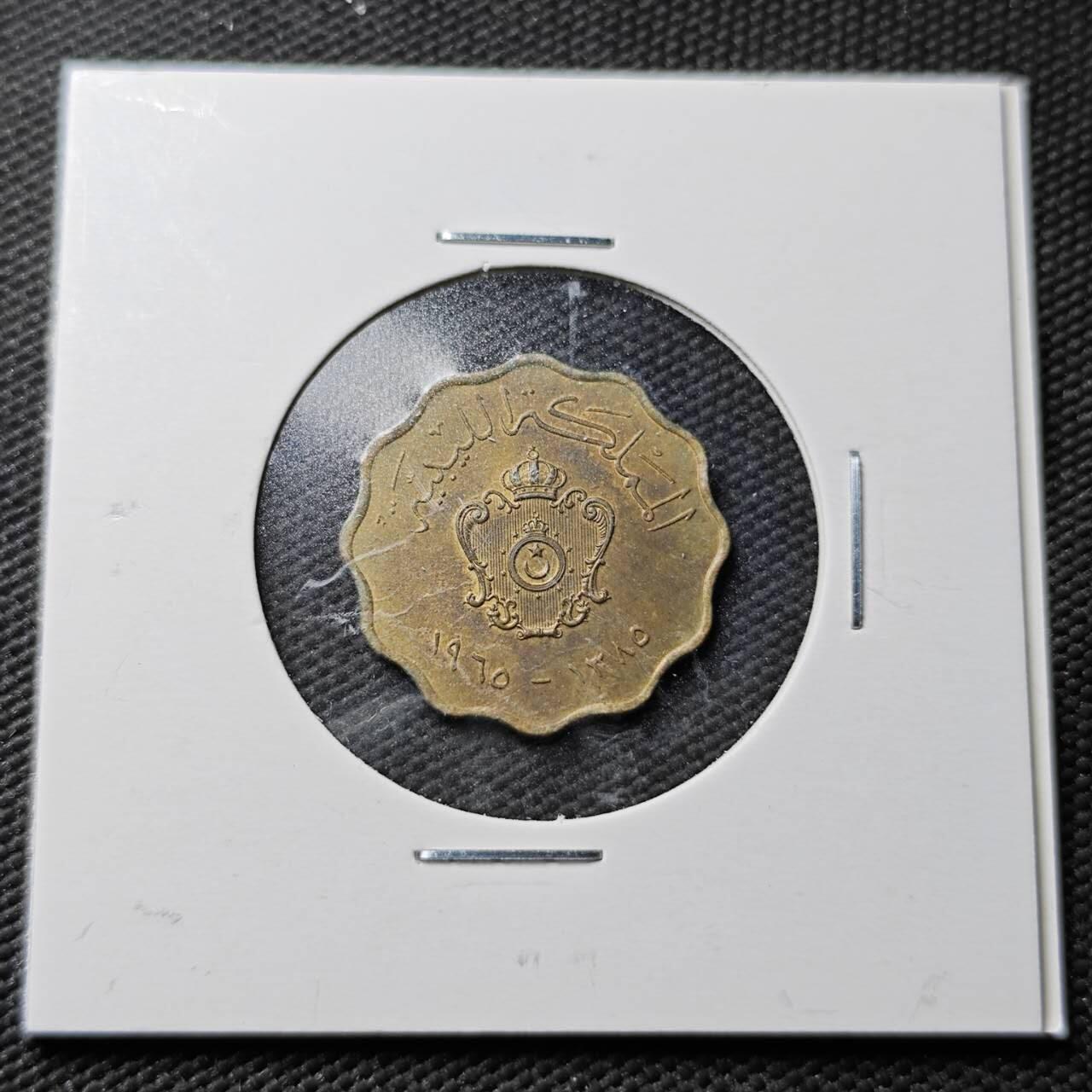 KK钱币收藏小铺  第365场  2月预留时间 周末发货  利比亚5米利姆