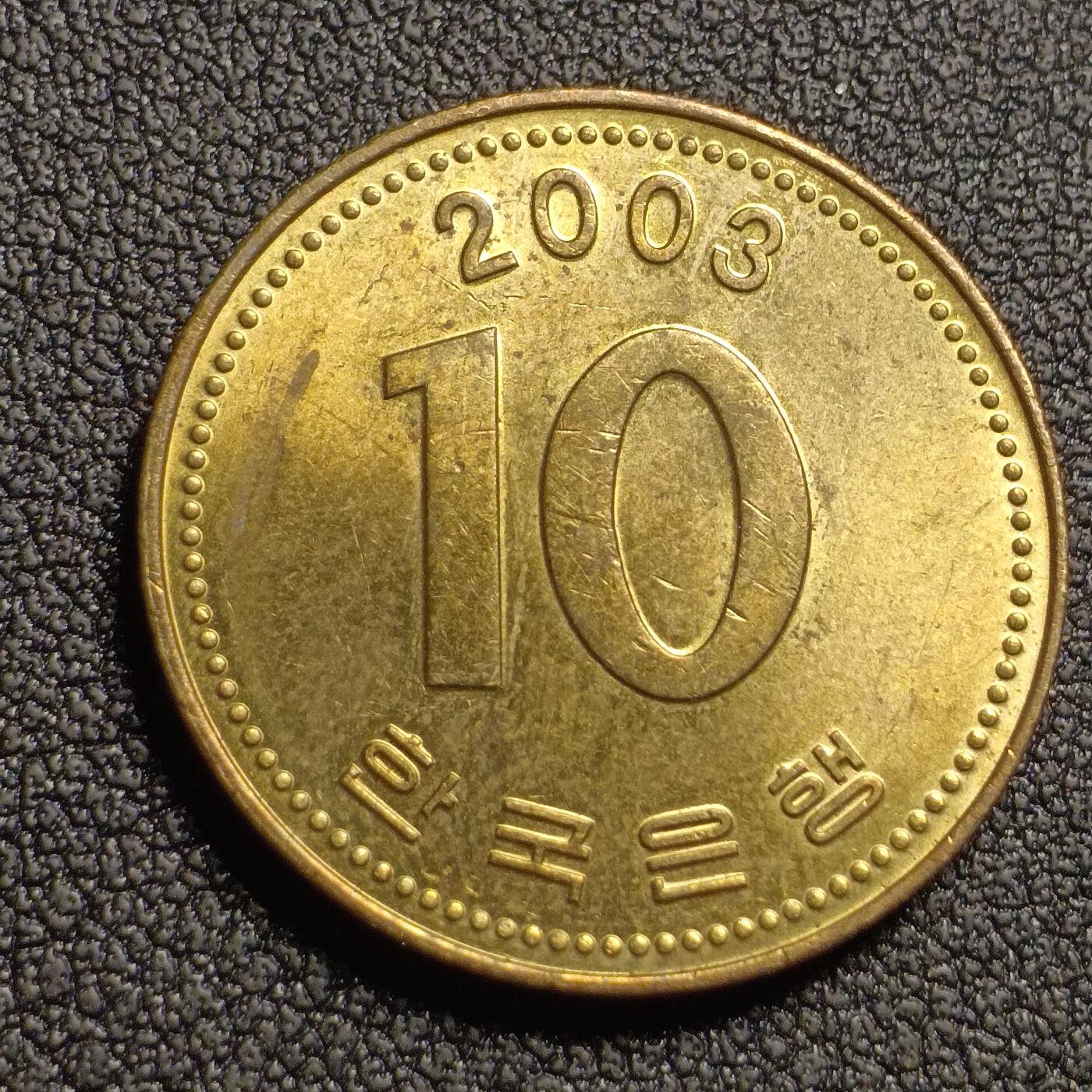 泉币菌-第127场-精品福利场(115场之后的本周末发货，感谢理解) 。