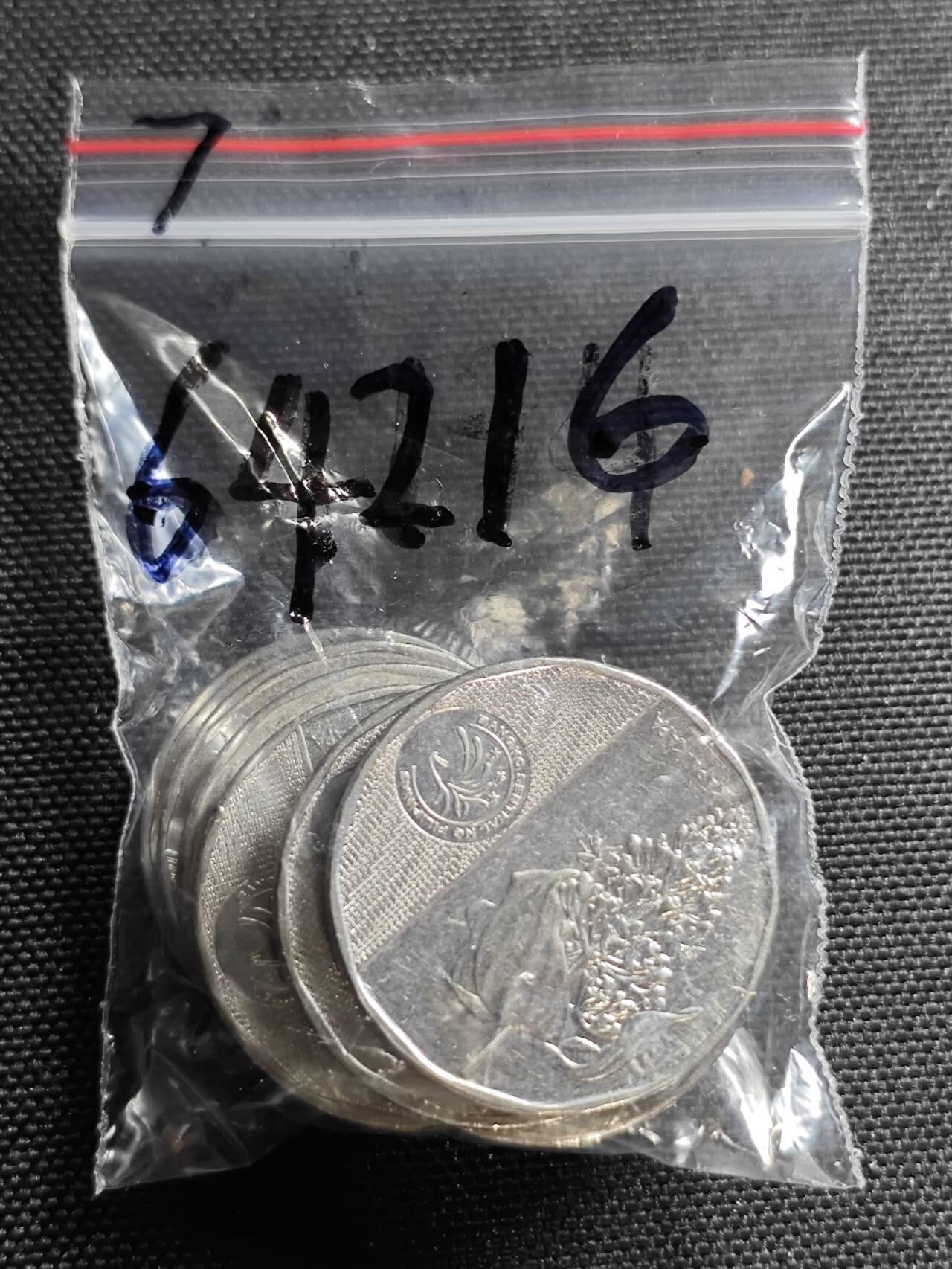 KK钱币收藏小铺  第364场  2月预留时间 周末发货  菲律宾10比索一组7枚