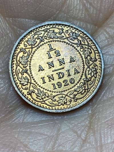 2025年第一百二十四场(总第一百五十场）外国好品散币(免佣金) - 原光好品–英属印度1920年1/12安娜