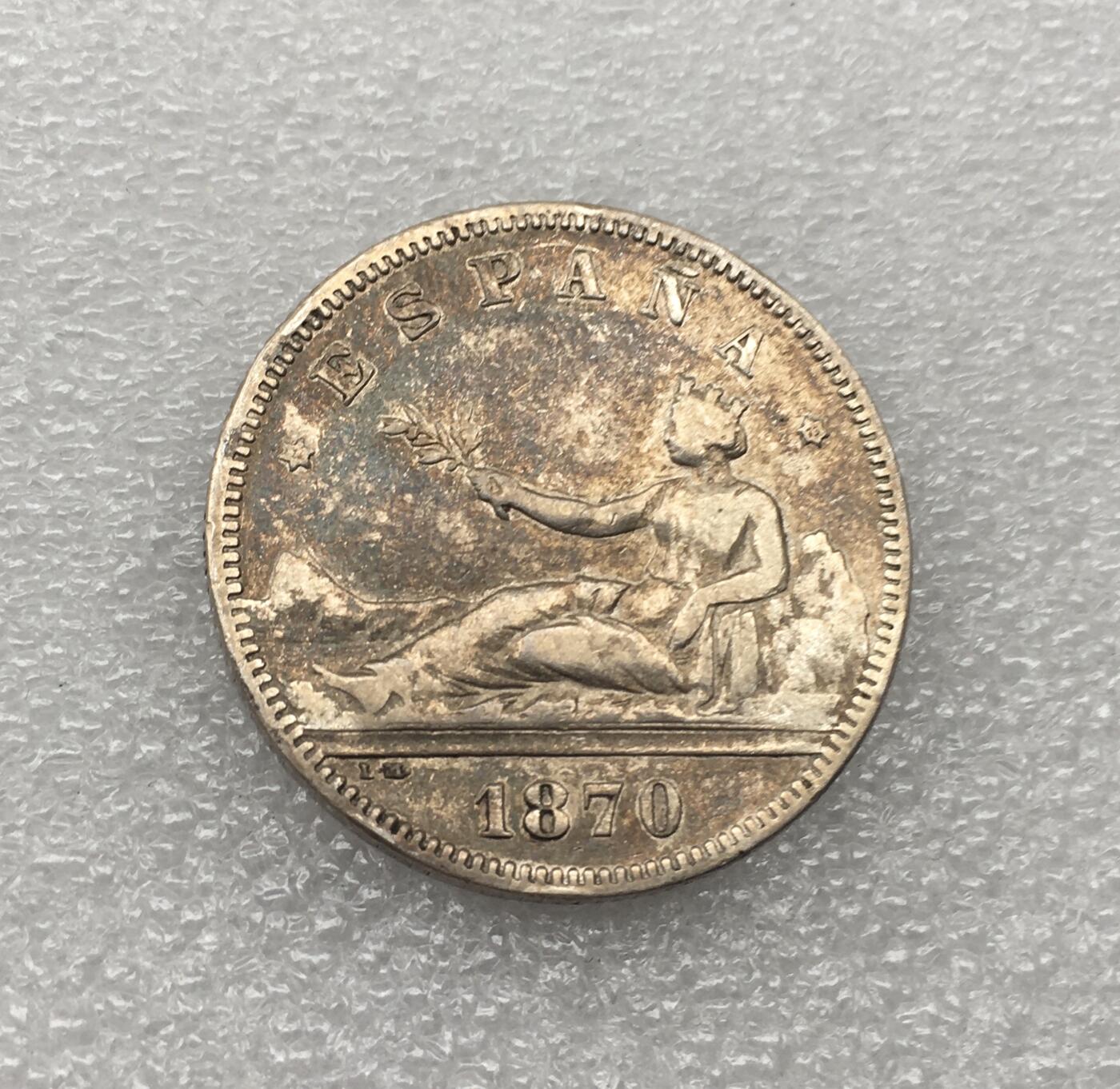 世界钱币专场拍卖 每周二开拍 1870年西班牙拿花女神2比赛塔双柱流通银币