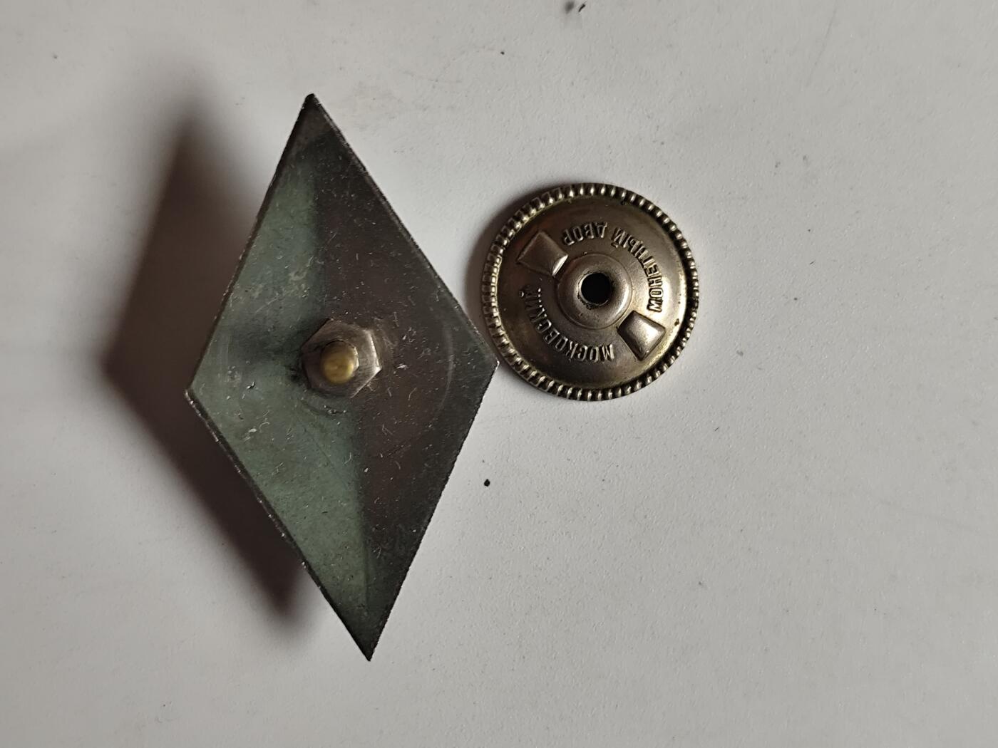 11月4日奖章钱币专场